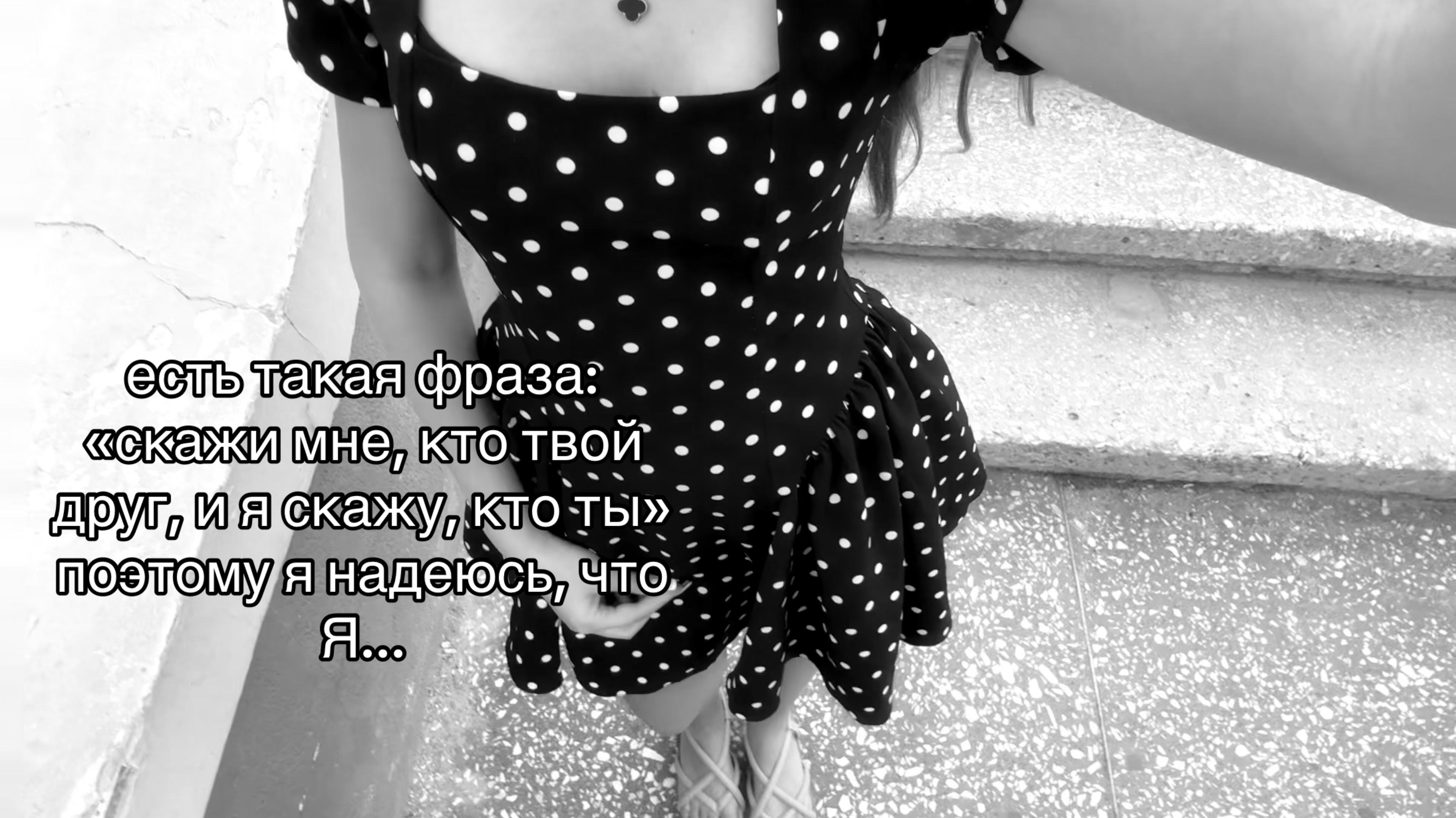 @риша
