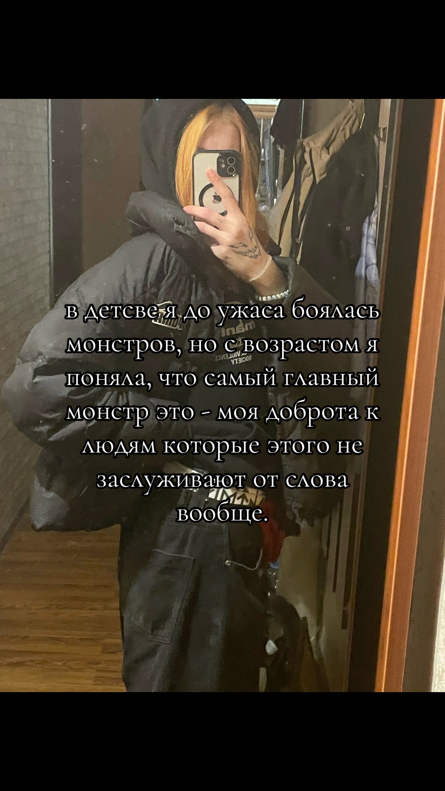 @ТГК: 𝒎𝒊𝒛𝒂𝒏𝒕𝒓𝒐𝒑𝒌𝒂👅