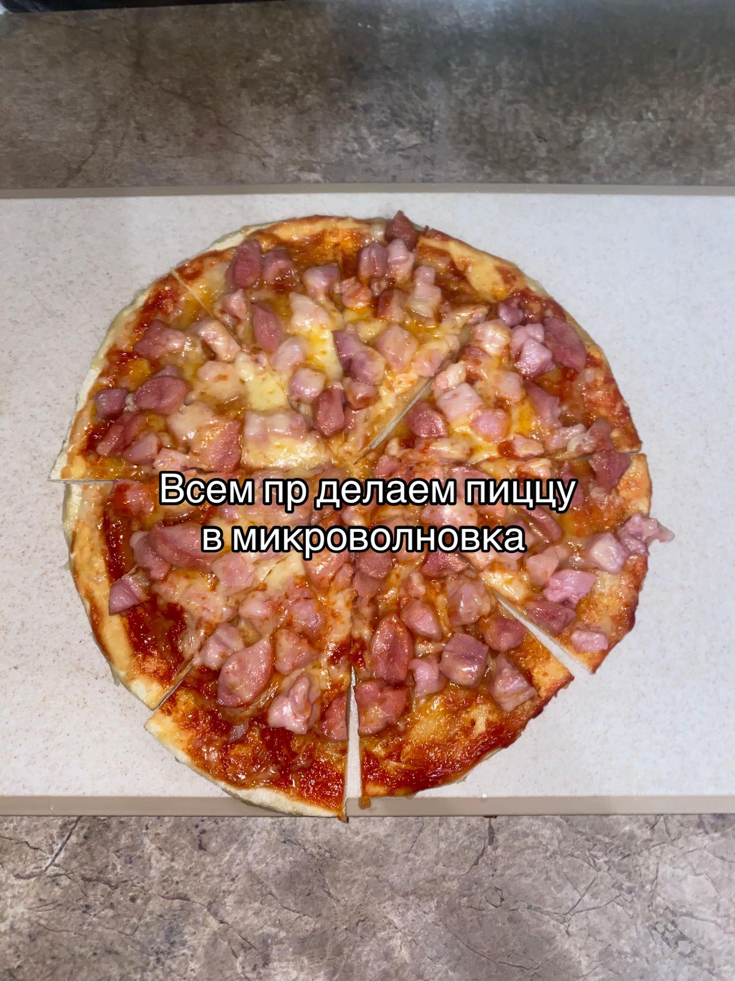 @🌬️кисуша•*