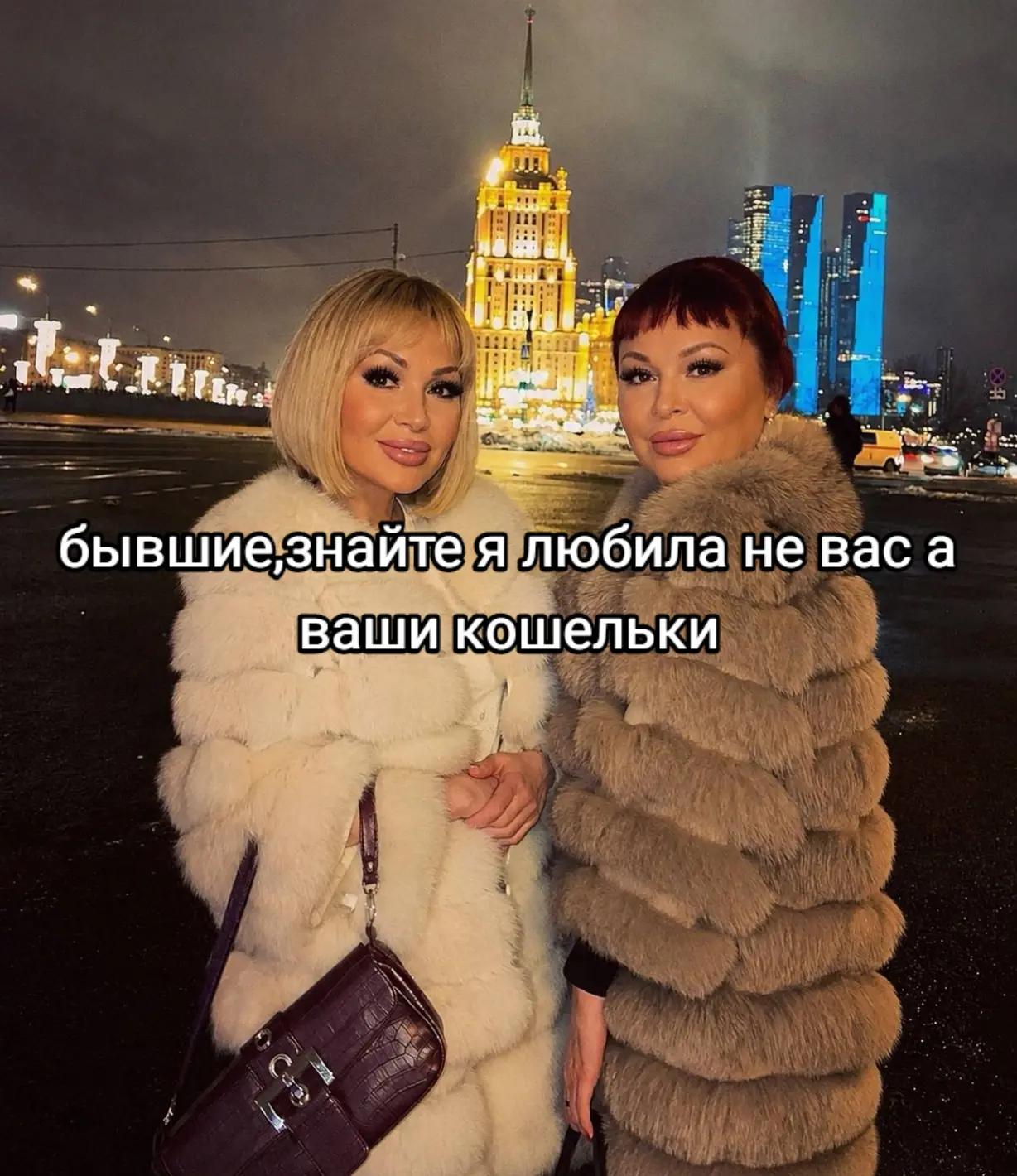 @Любочка