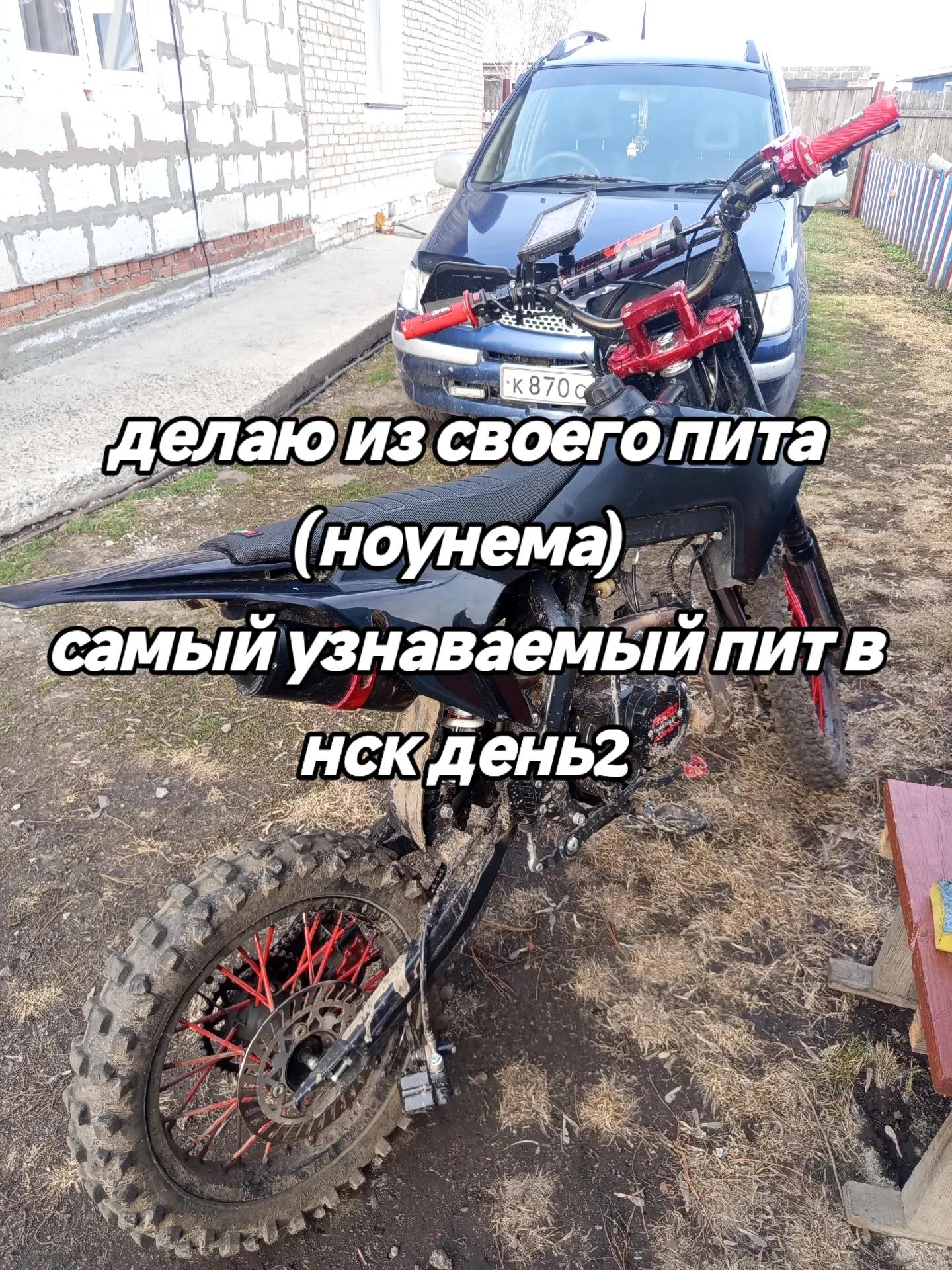 @suphik