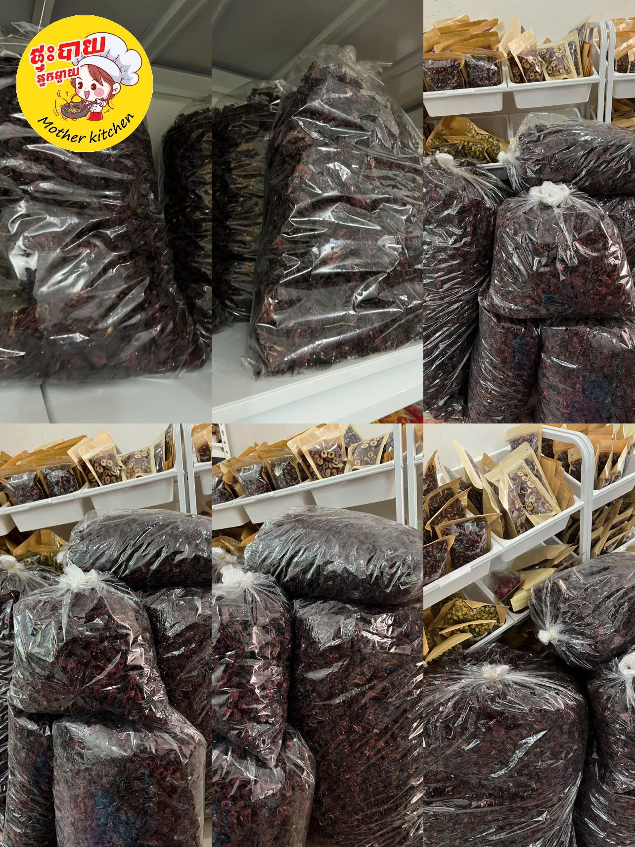 @ផ្ទះបាយអ្នកម្តាយ