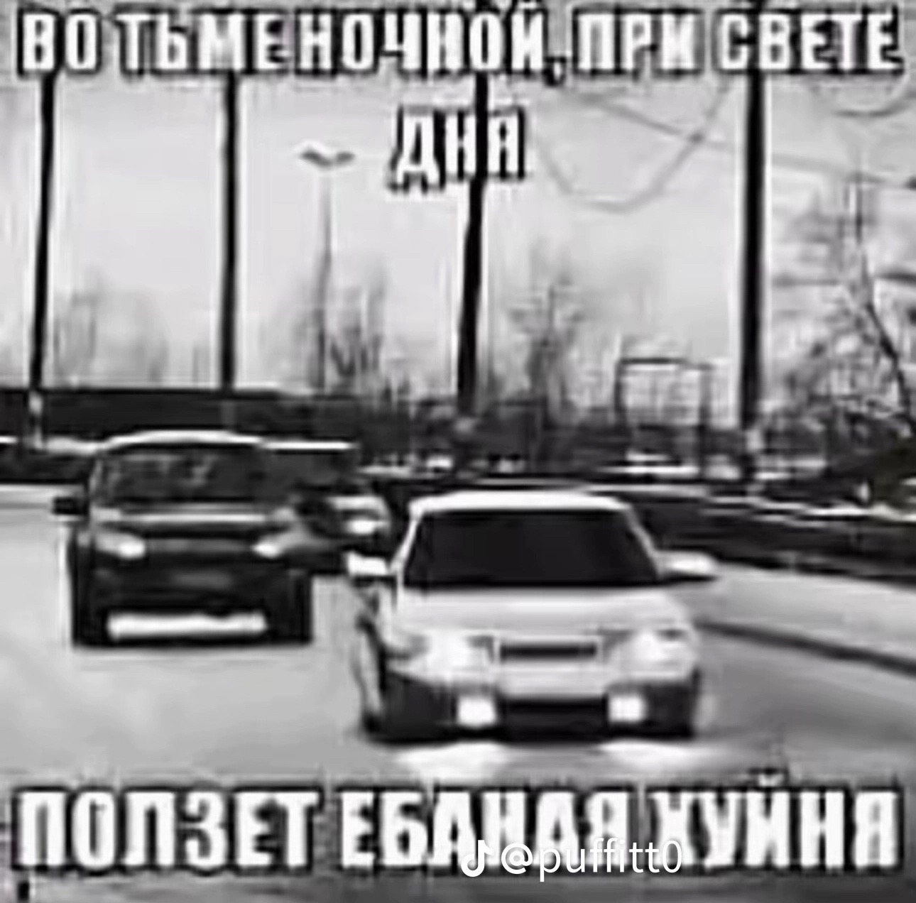 @ ᴅɪᴍʏᴀɴ ¹³