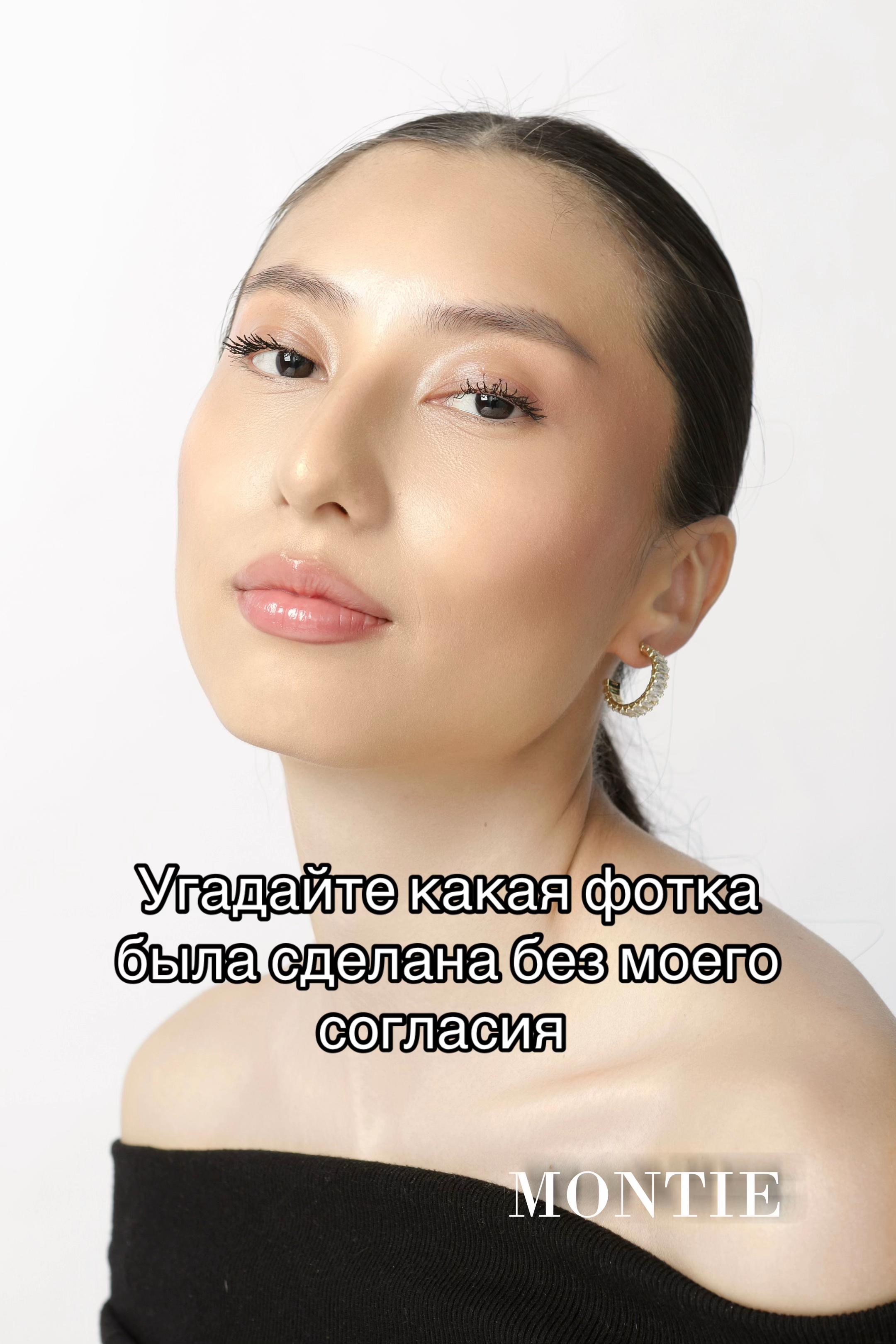 @Aziza Ibragimova