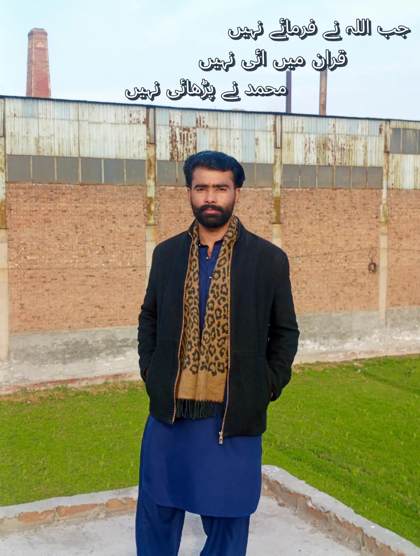 @حسنین ✨ جٹ👑