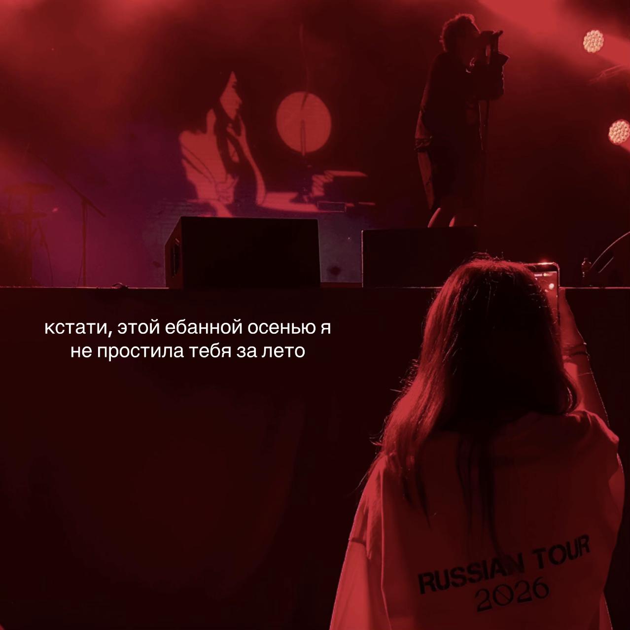 @соня квирикс ^^