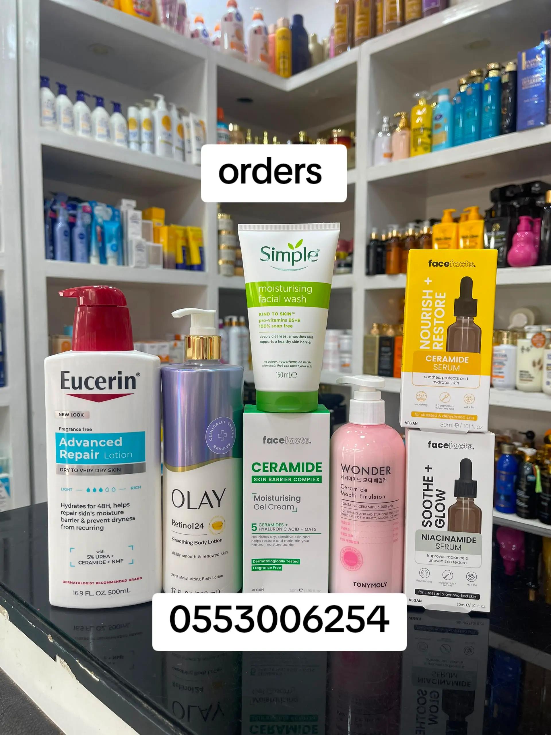 @Mercyandfavour_cosmetics