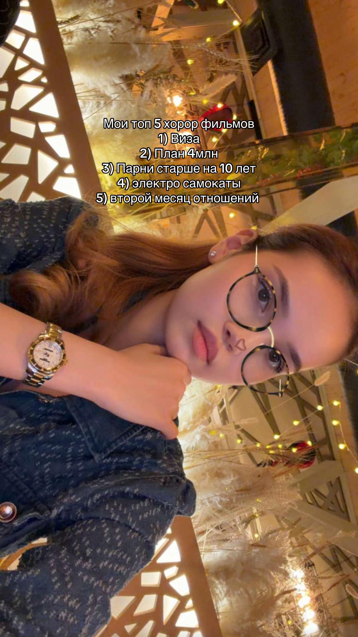 @Мяу Аяу