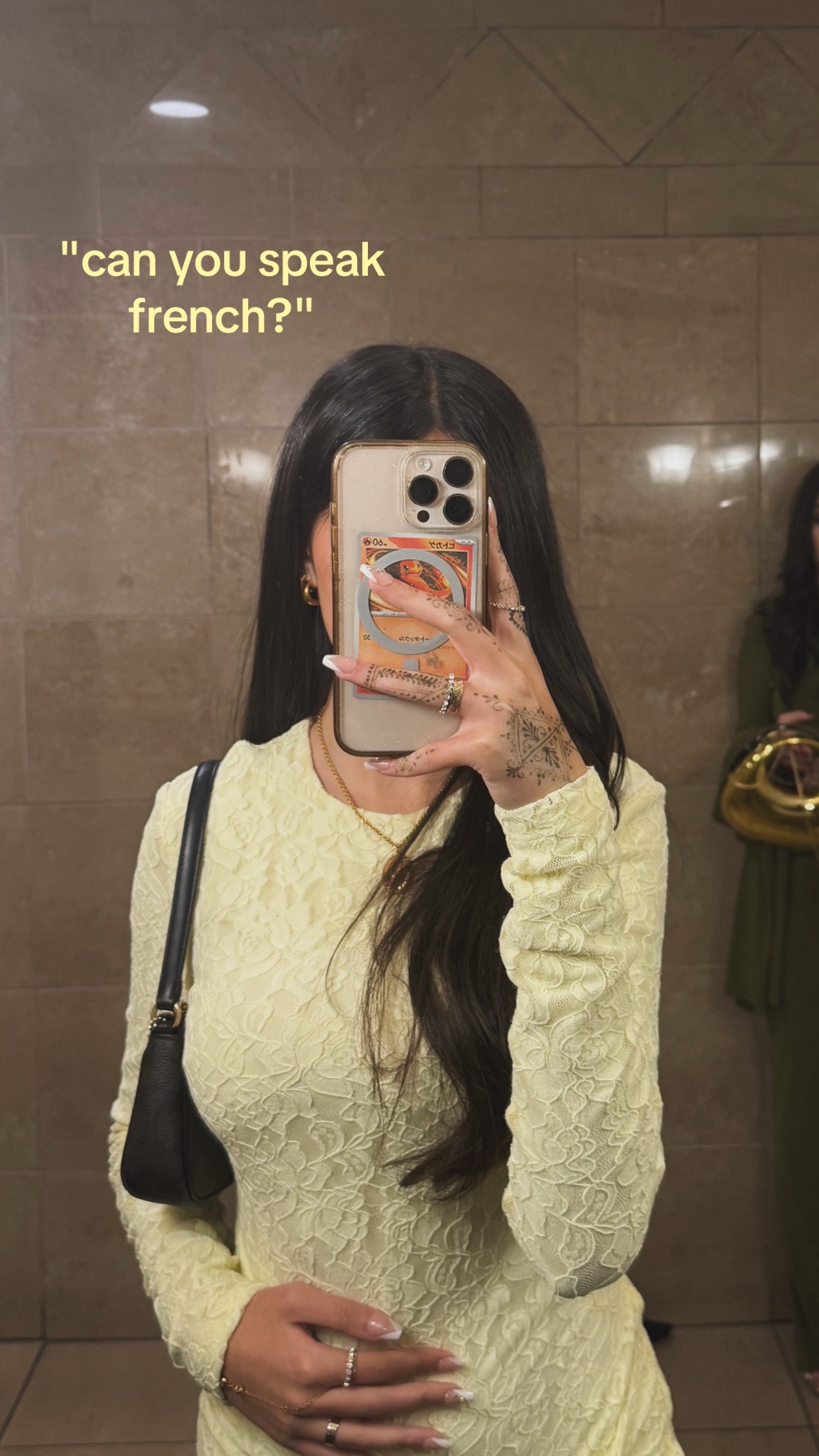 @عليا 𓂆