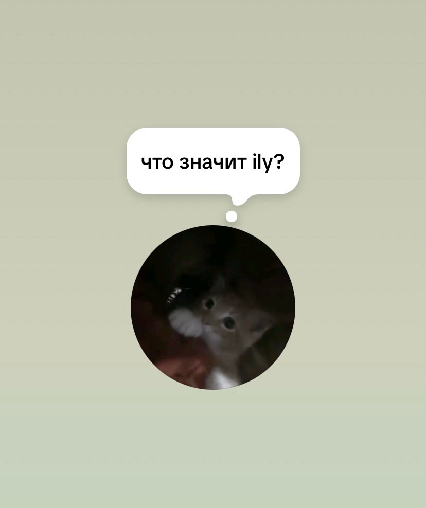 @Миллер