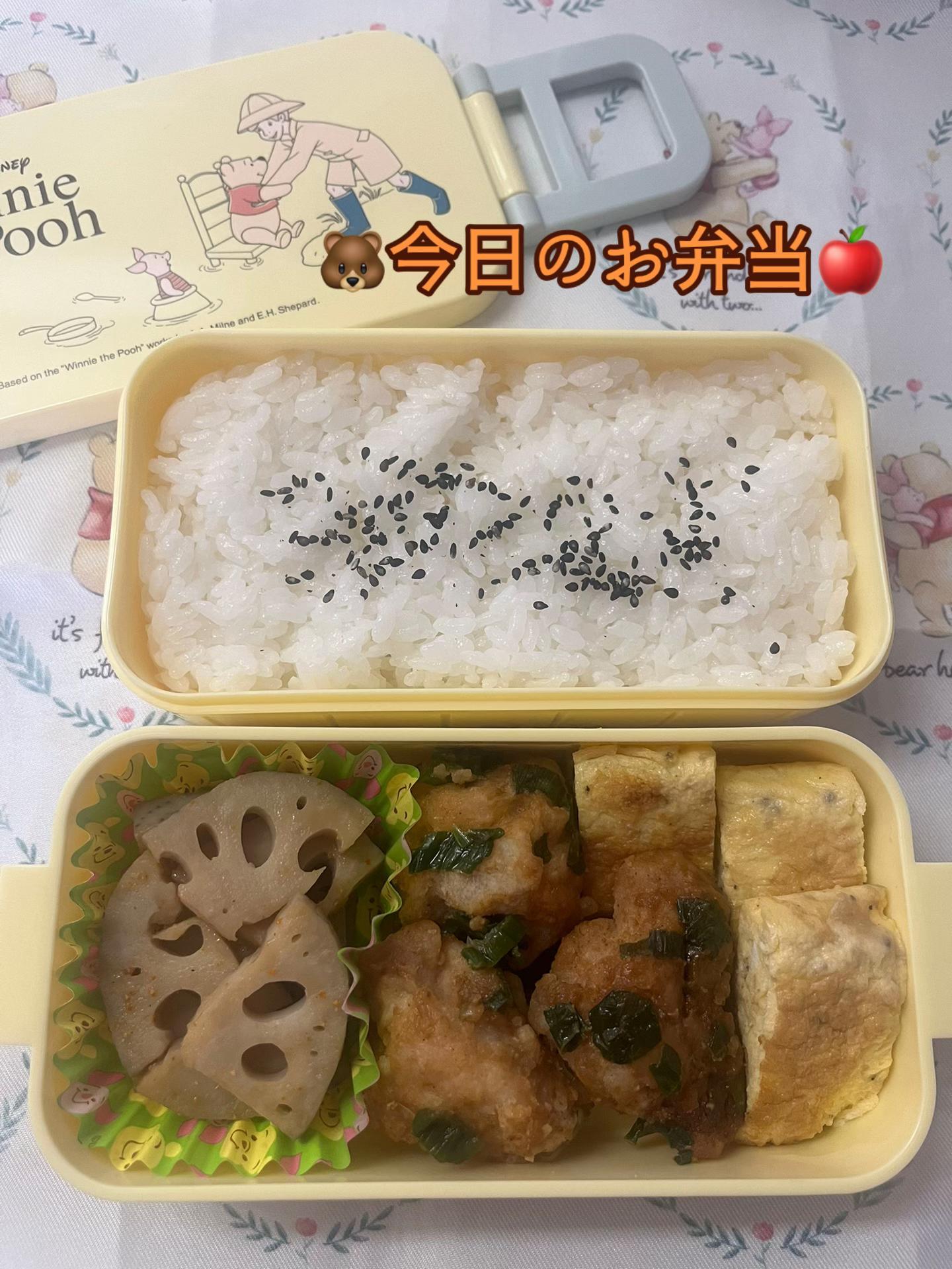 @さと🐻🍎食いしん坊ちゃん