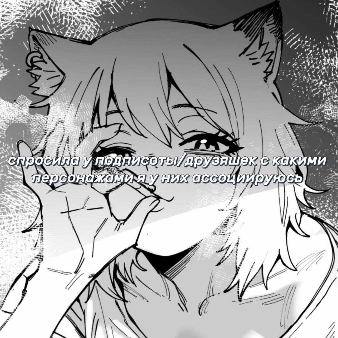 @「ᥰ᧘ь0ʍи」