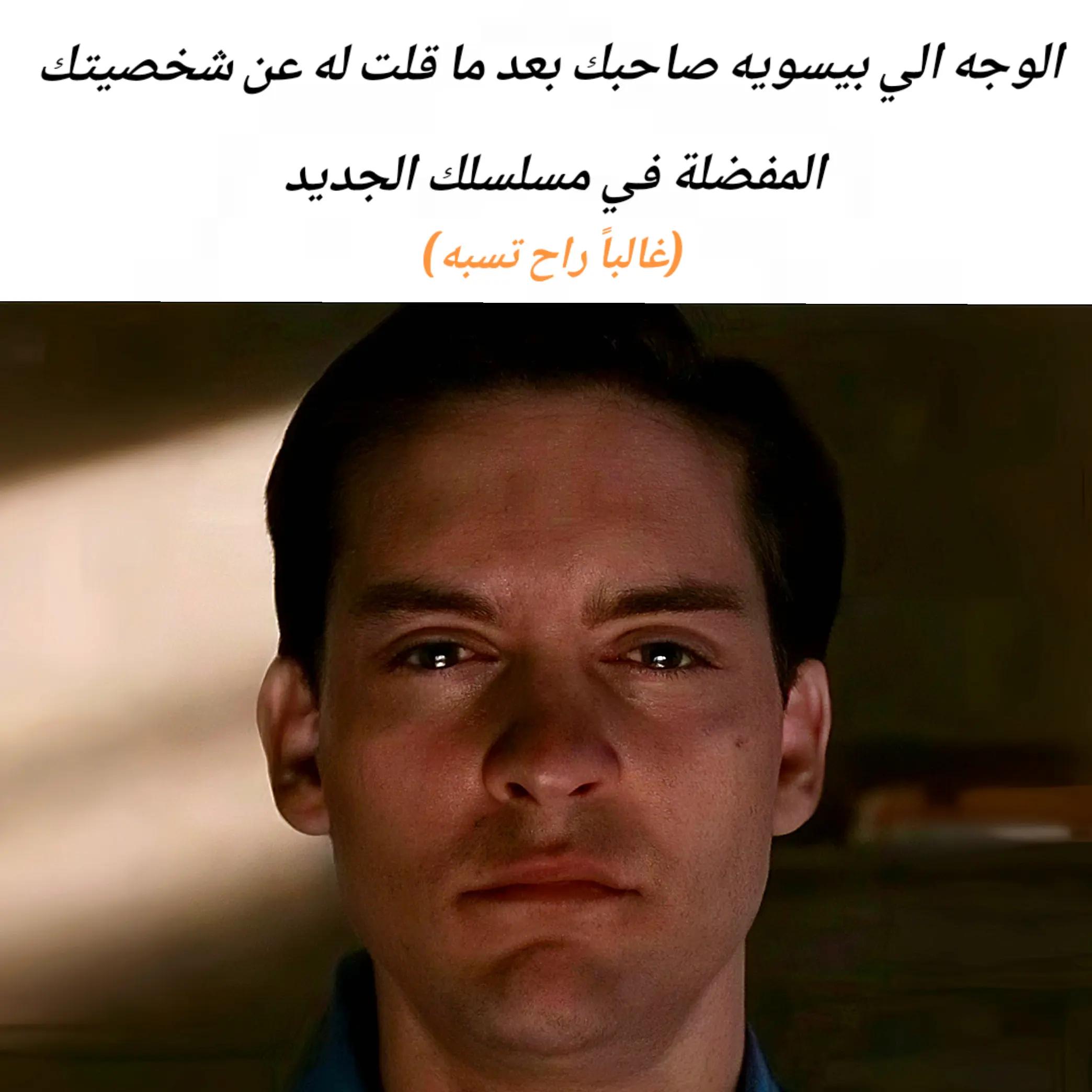 @حـسـام ||  𝐇𝐎𝐒𝐀𝐌