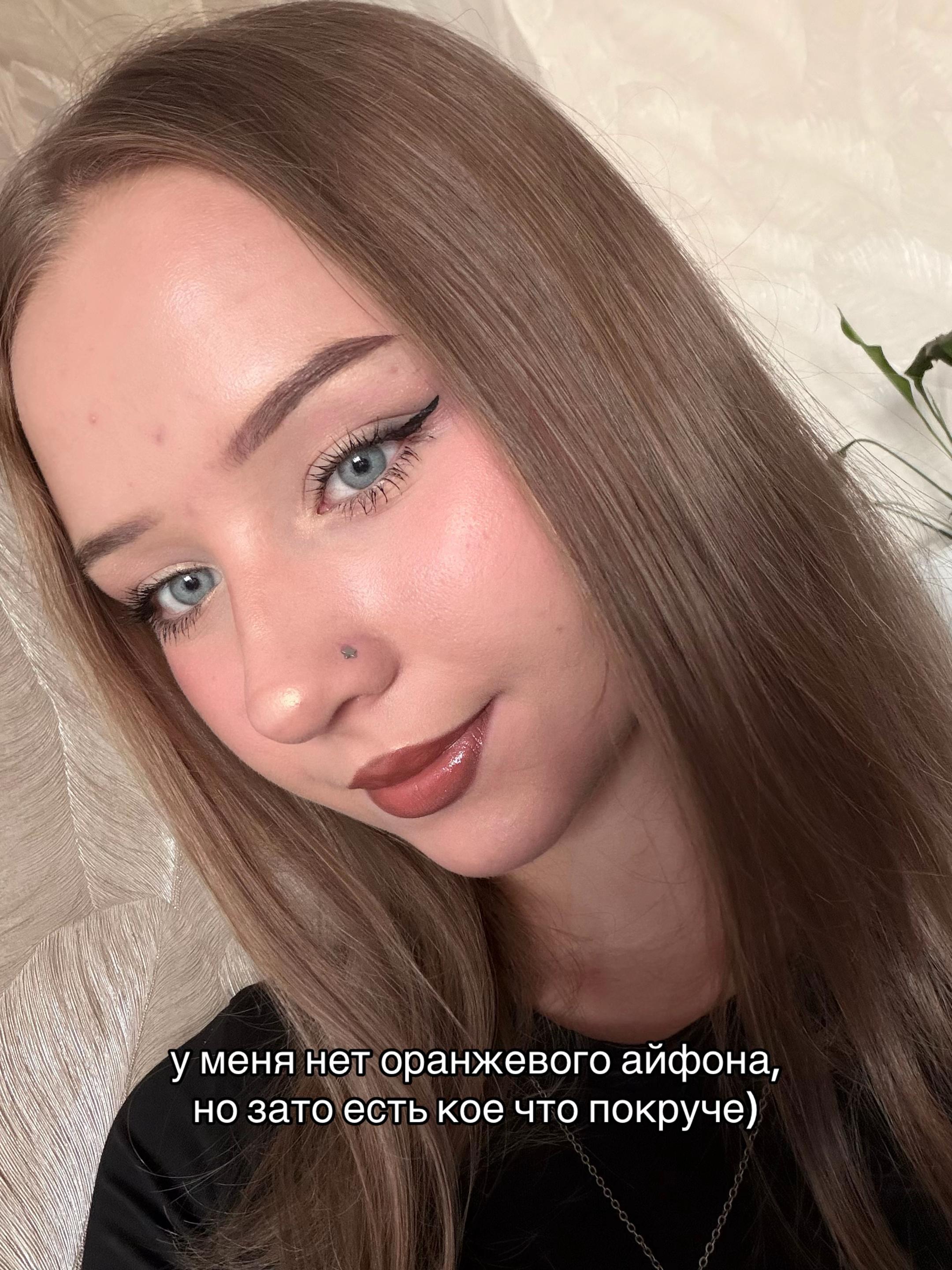 @анэтта