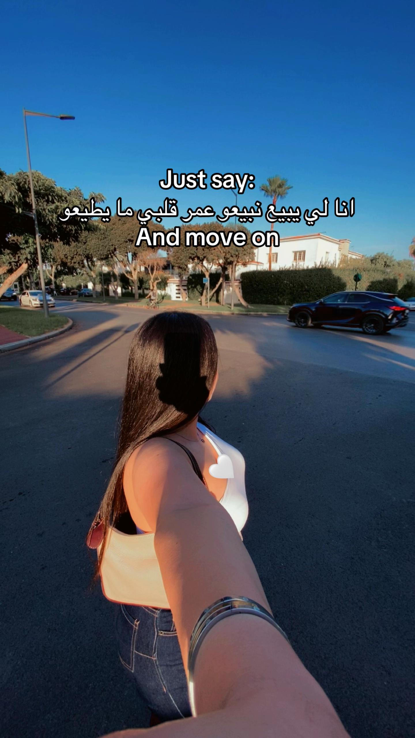 @n.houda Zniber