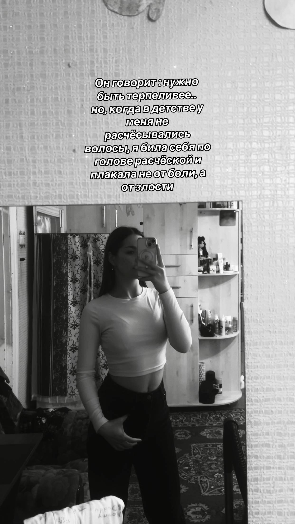 @✨12:25✨