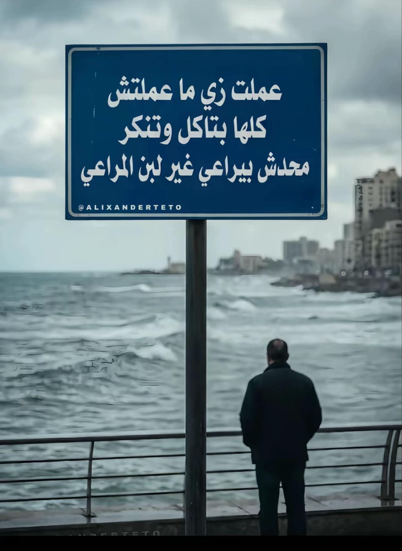 @صاااحب البلد ☝🏻👑🥷