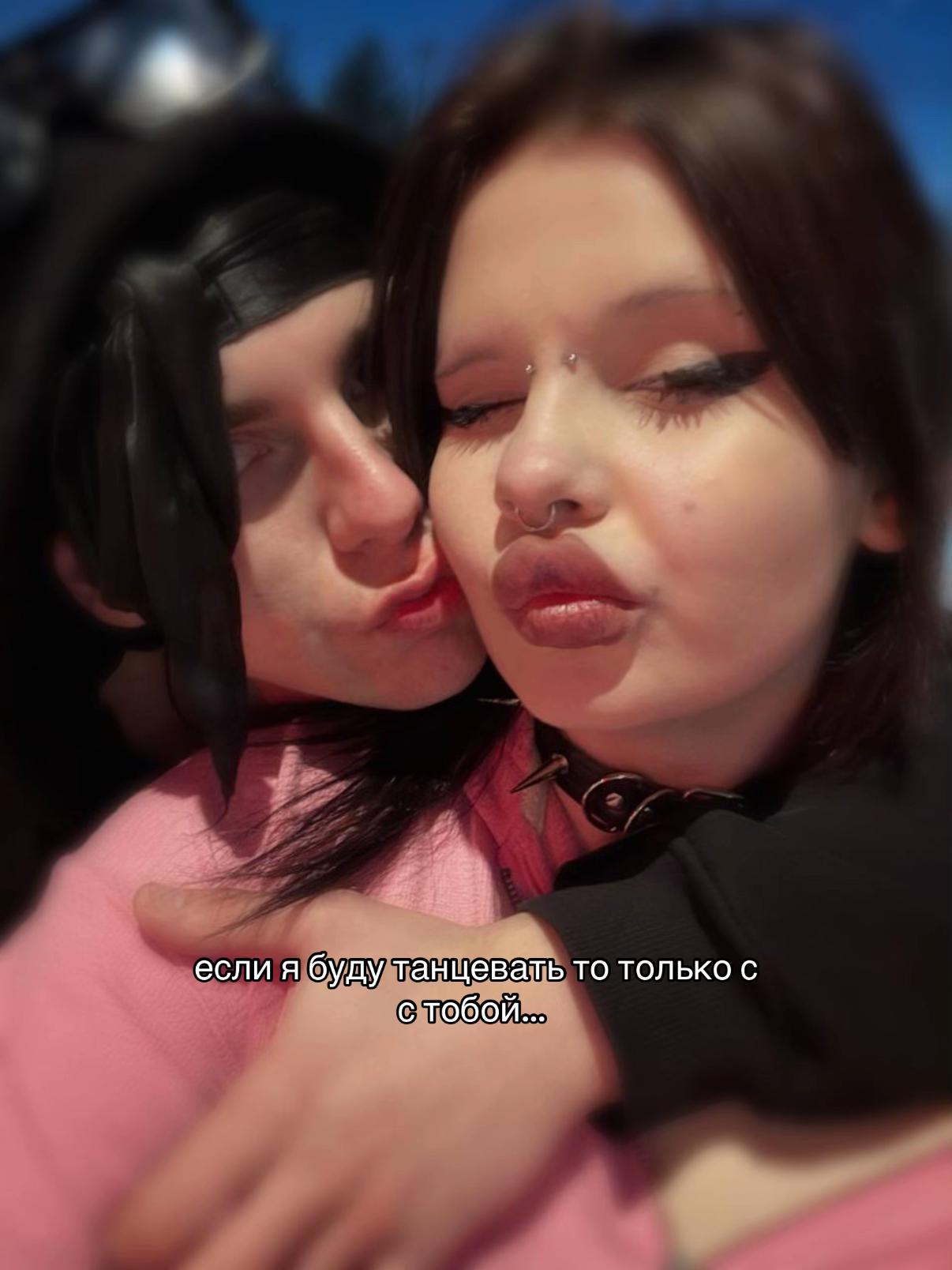 @anastasiameowlody