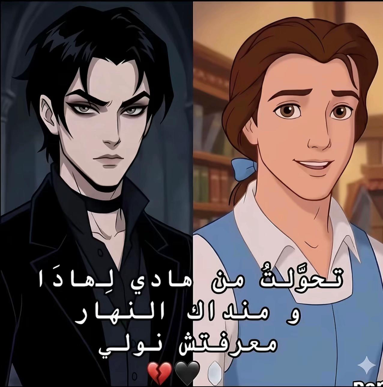 @Reda๐
