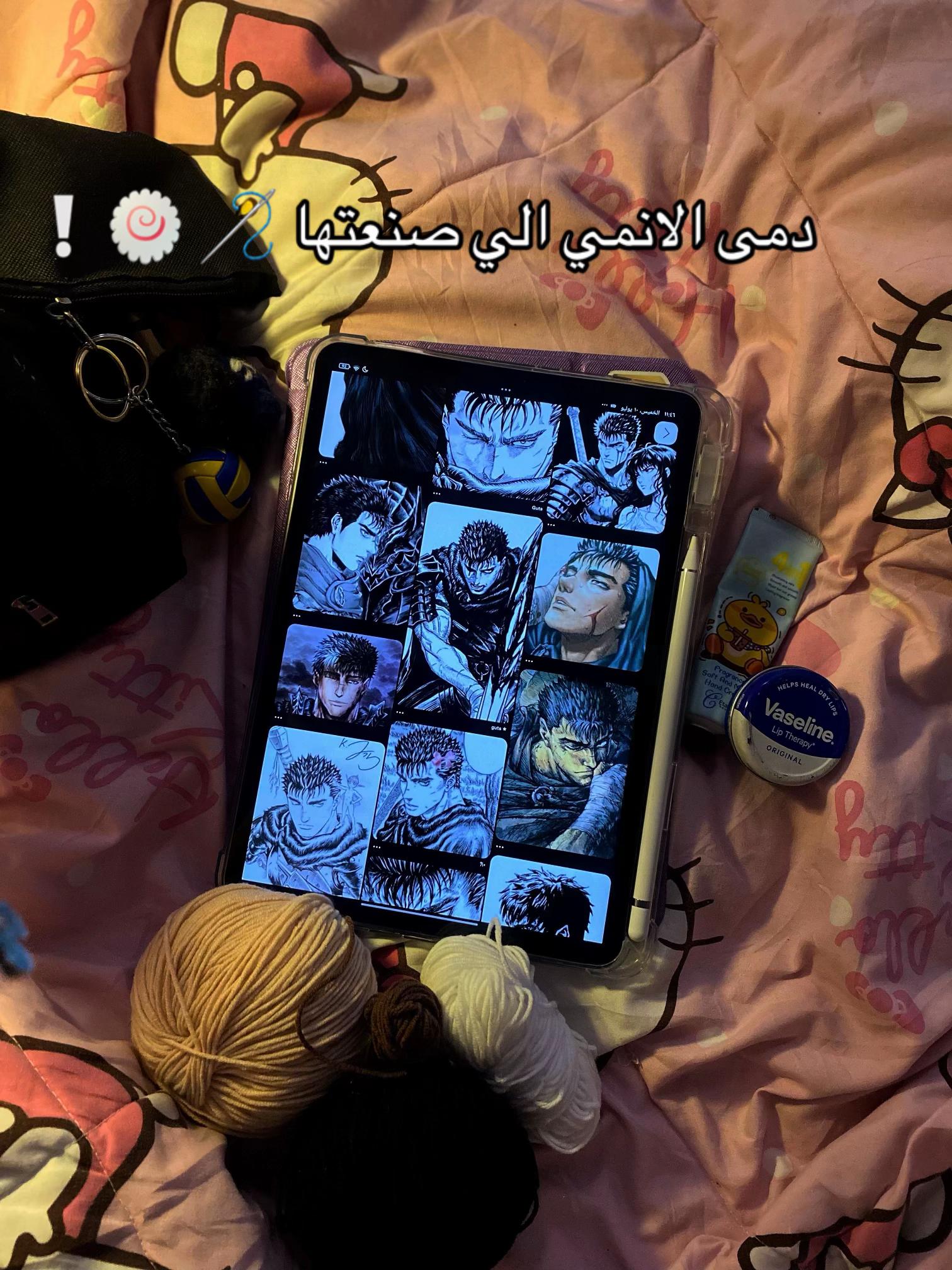 @Kiki’s Delivery| متجر انمي
