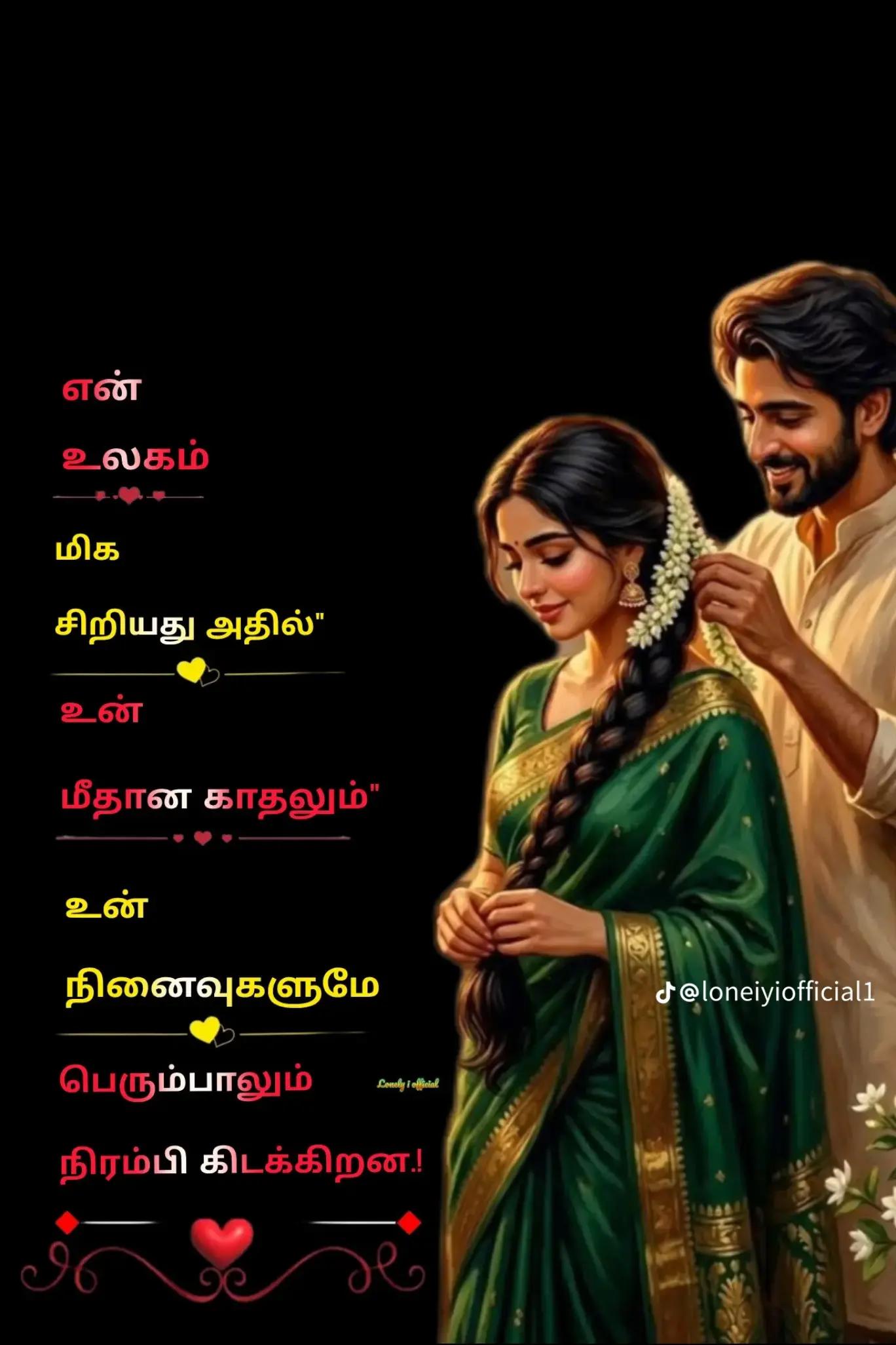 @Hisam Hisam123