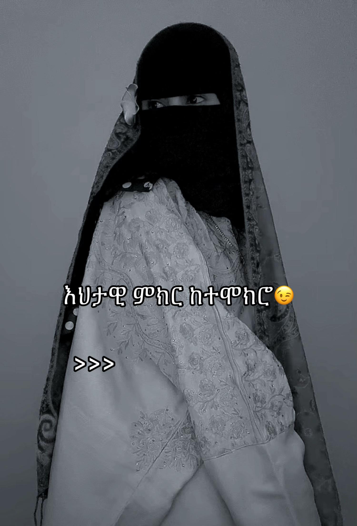 @ᴋᴇʀɪᴍᴀ👸🏻