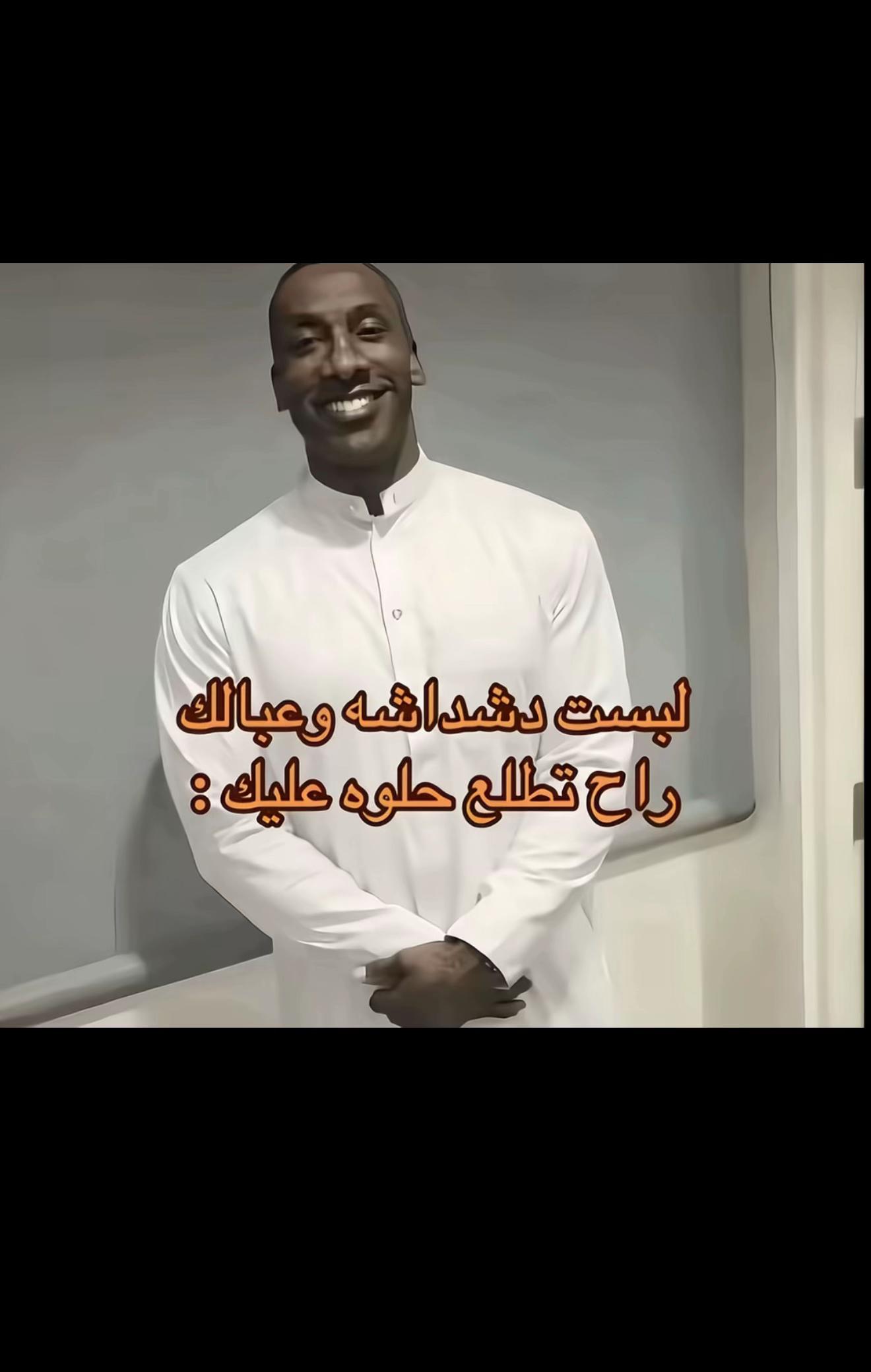 @حـماده آلَ فـوزآنِ •"