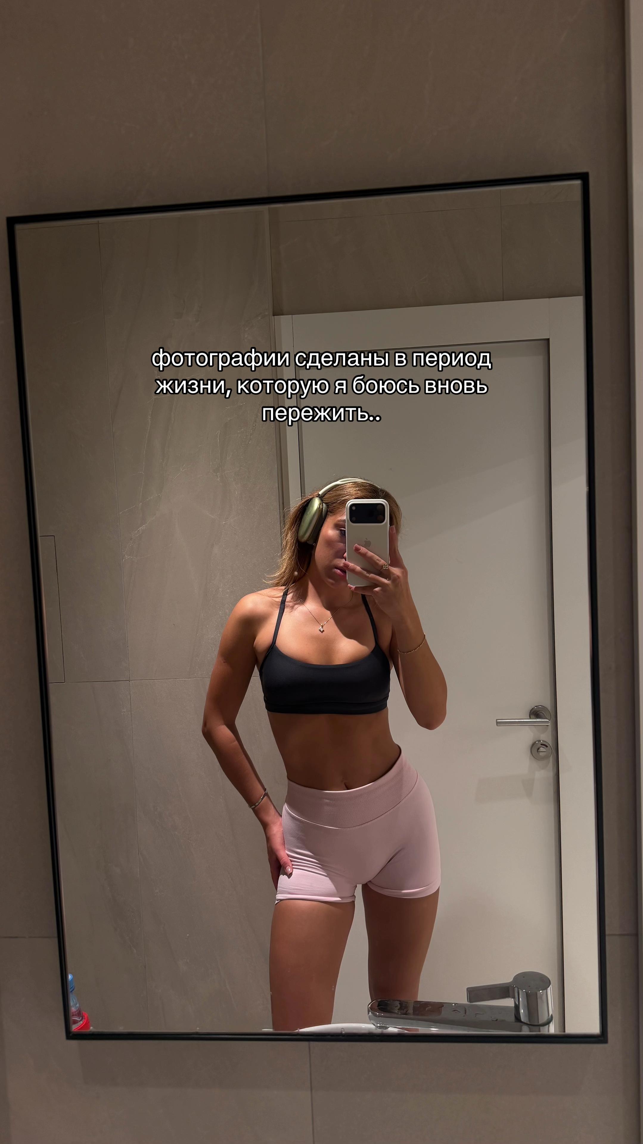 @kaarishaaaa__