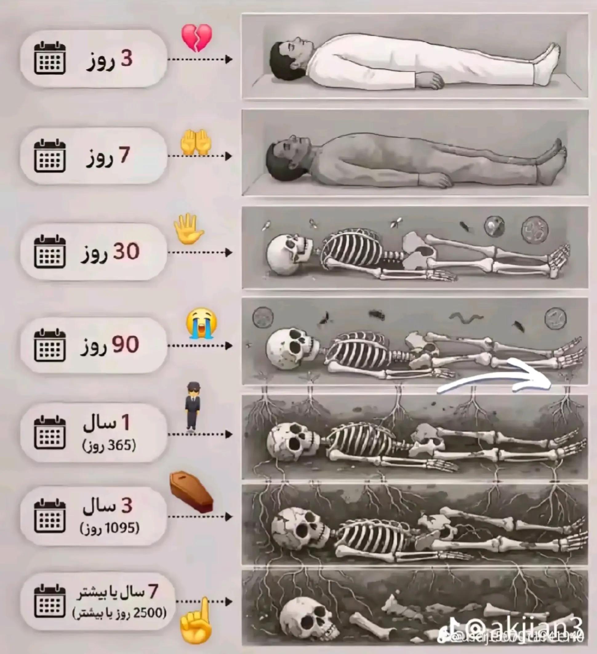 @𝑾𝑨𝑳𝑬𝑬𝑫᭄ 𝑵𝑨𝑫𝑨𝑵