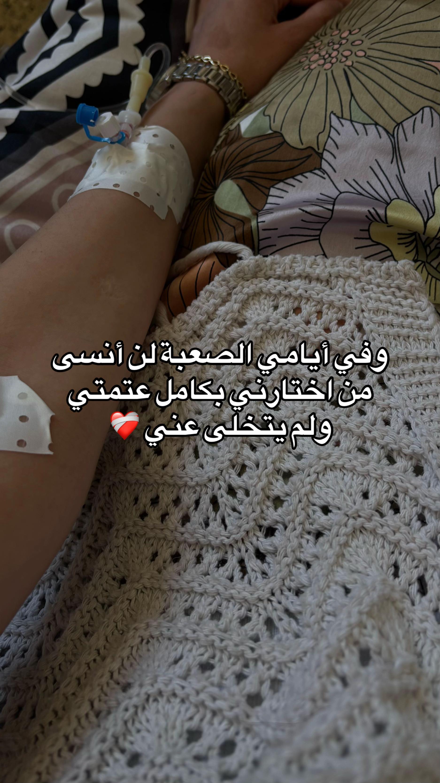 @HADYL