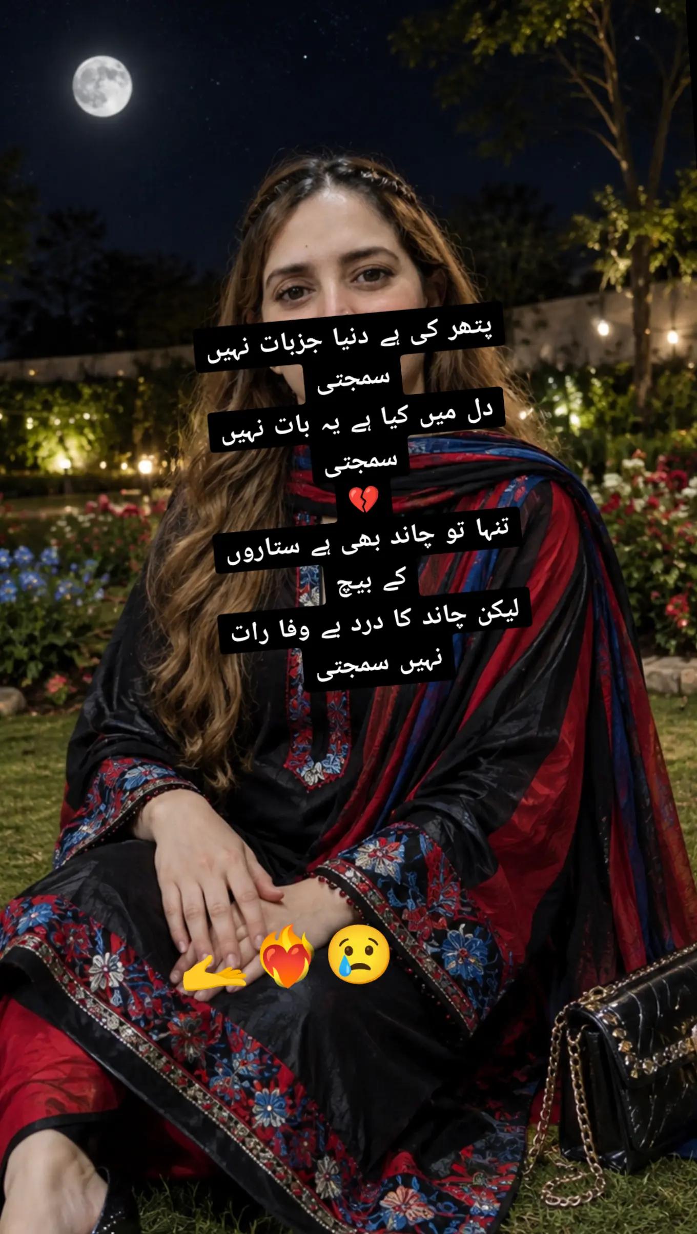 @ヾ(˙❥˙گہری چپヾ(˙❥˙