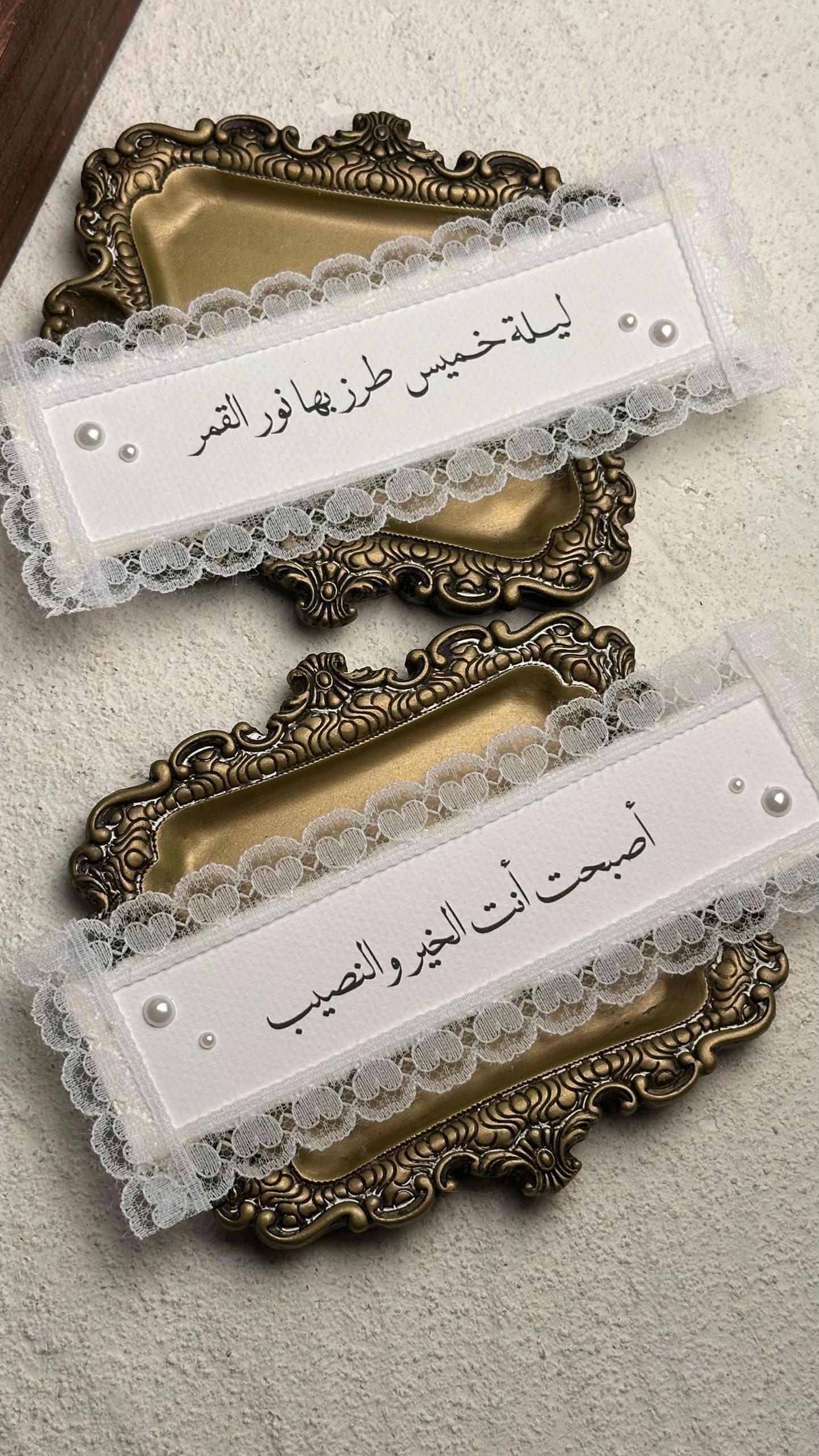 @وعد محمّد | جازان 📍.