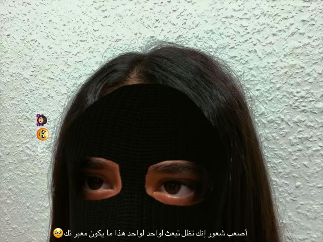 @Sara🇸🇾💔💔