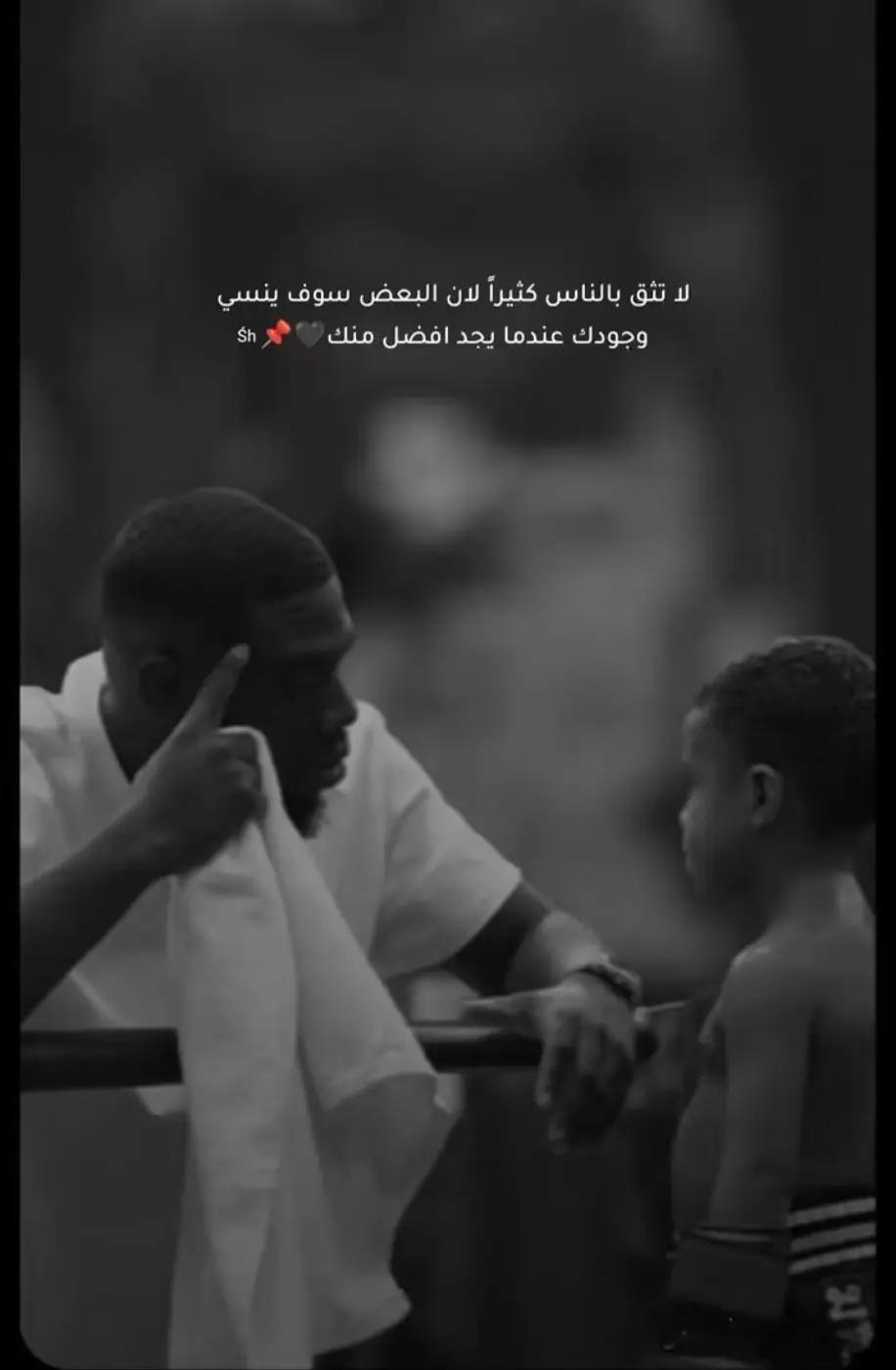 @Nazim ๐