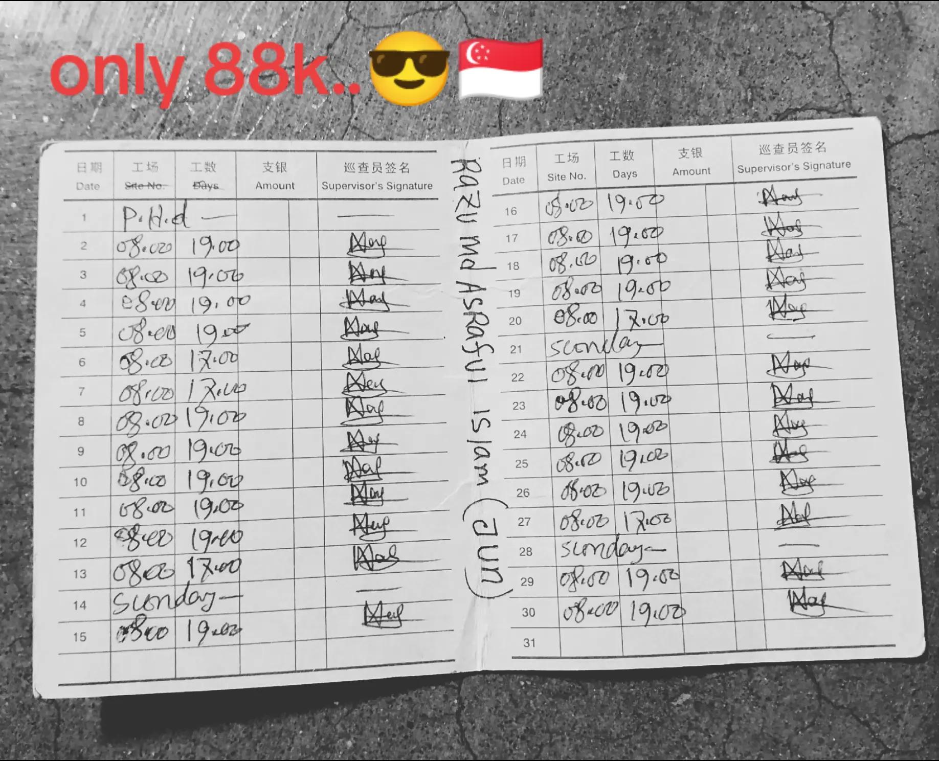 @โฅโ
๐๐ป๐ฟโ๐ฅ๐ฎ๐๐.!!๐ธ๐ฌ๐๐ค