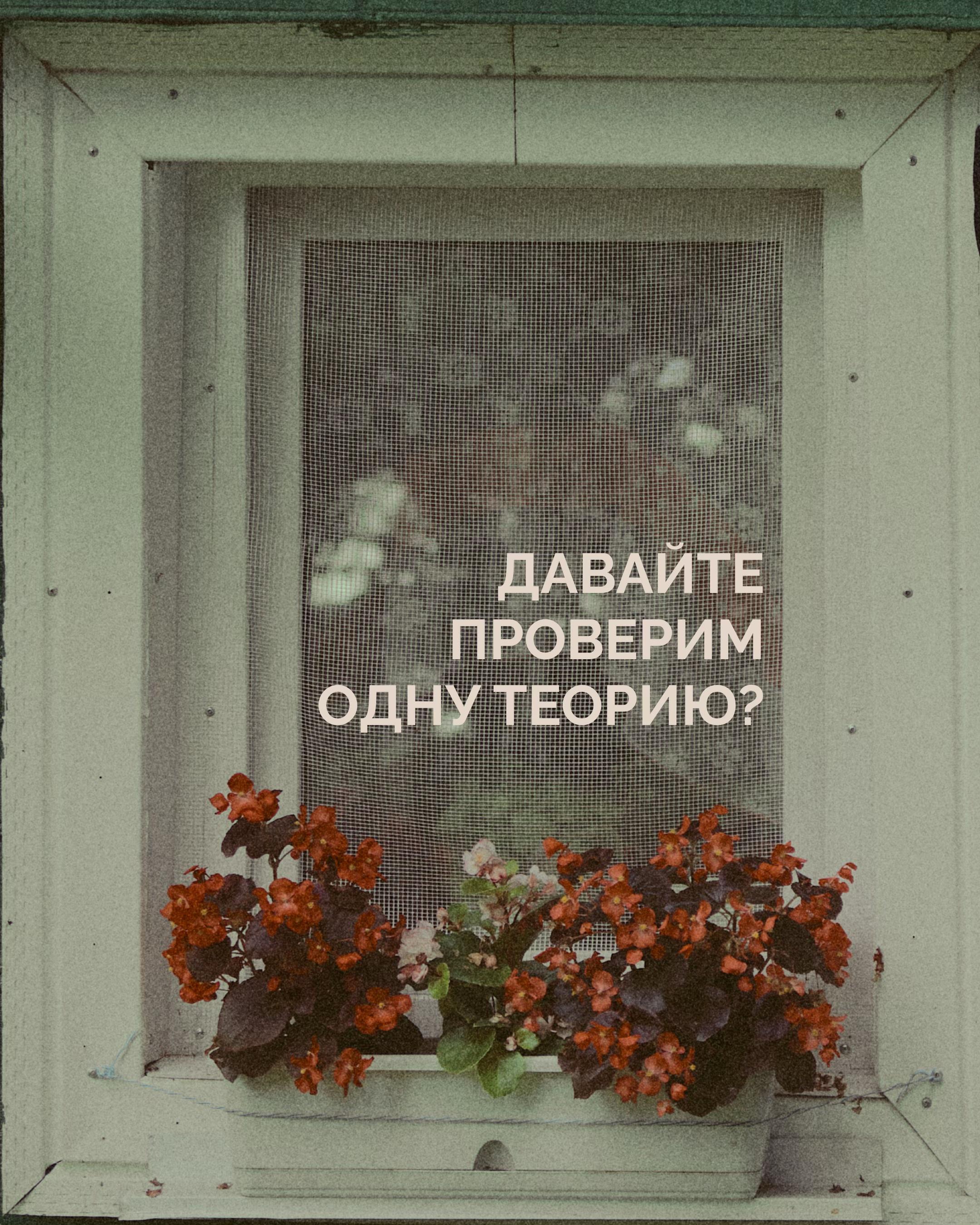 @инесса кирса