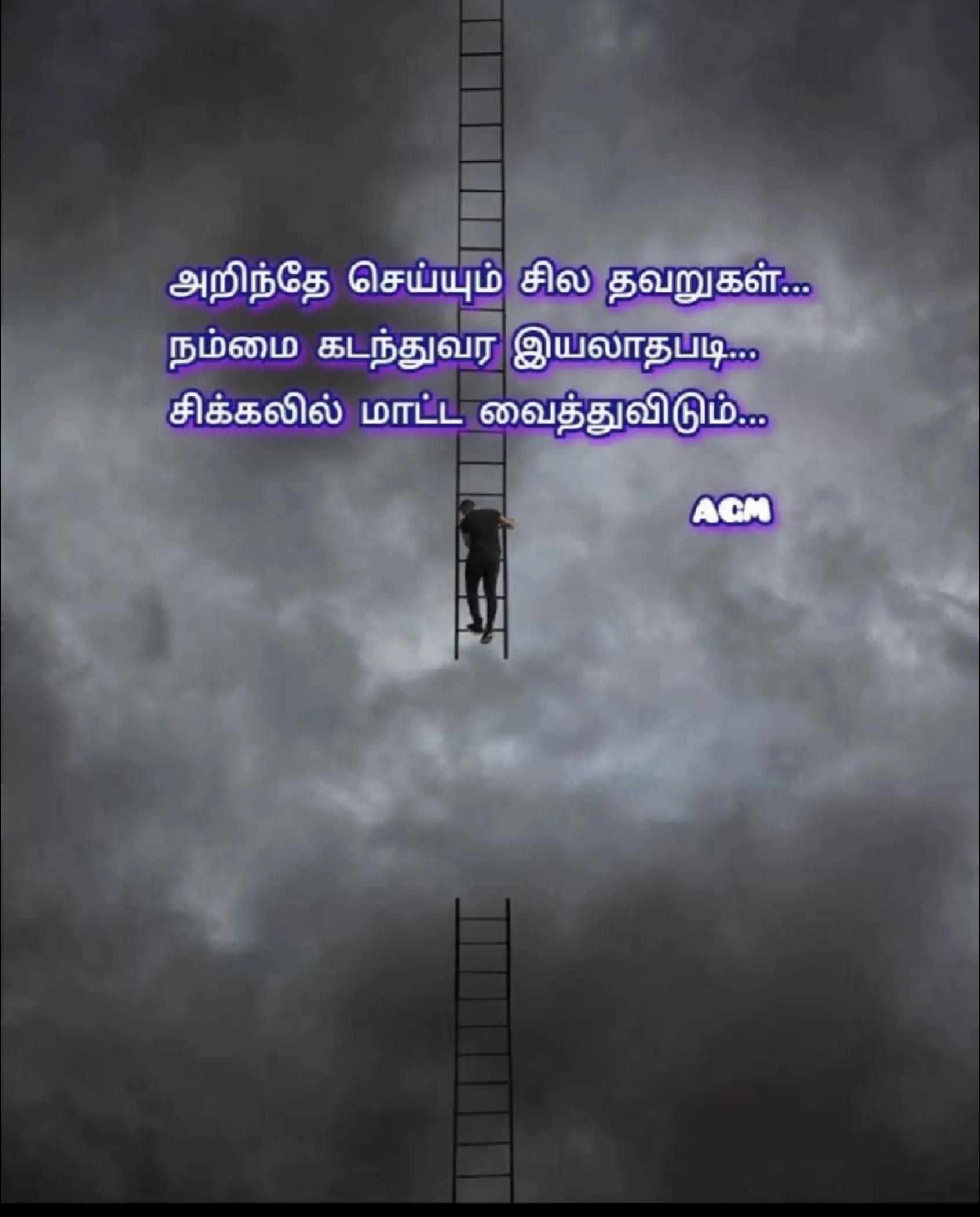 @❤️✯༺SANAR✫kING༻✯❤