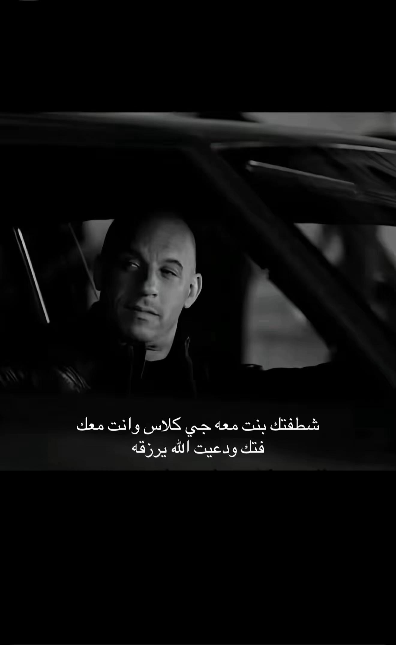 @mshari |717🦂