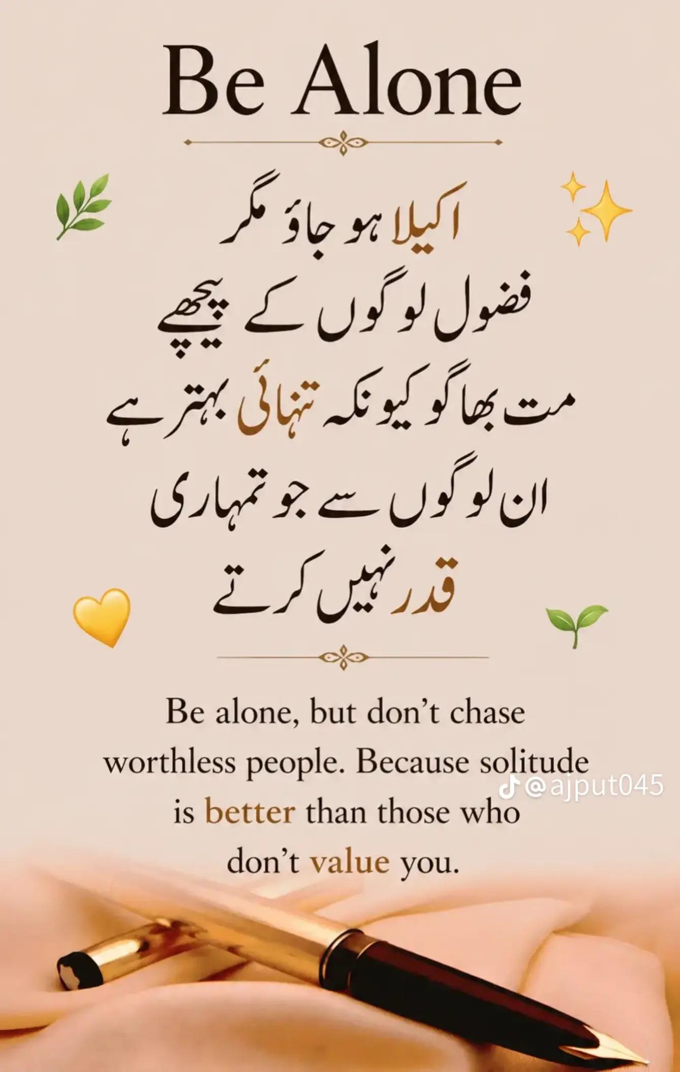 @syedroben207