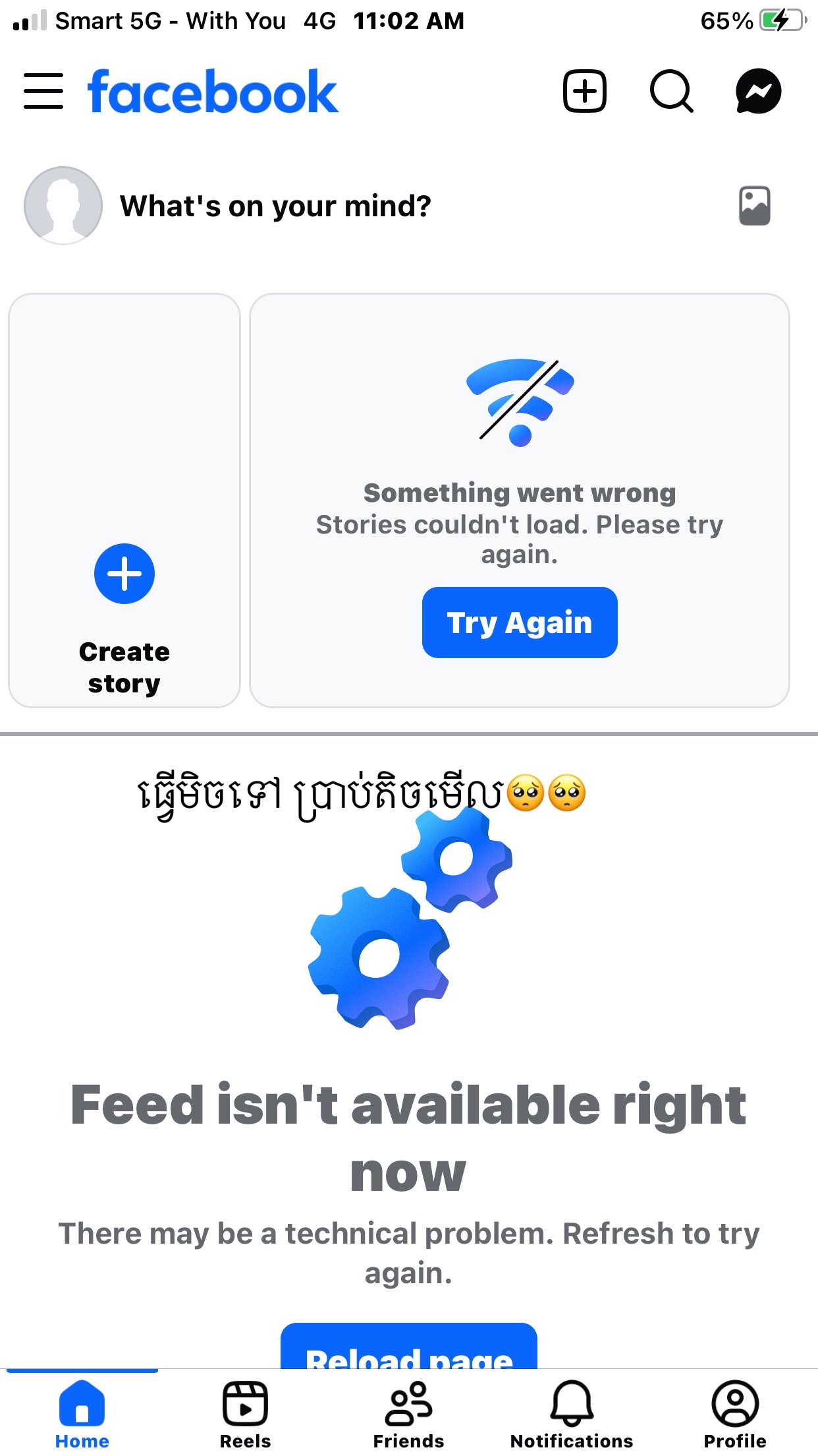 @Lih. NkZin๐
