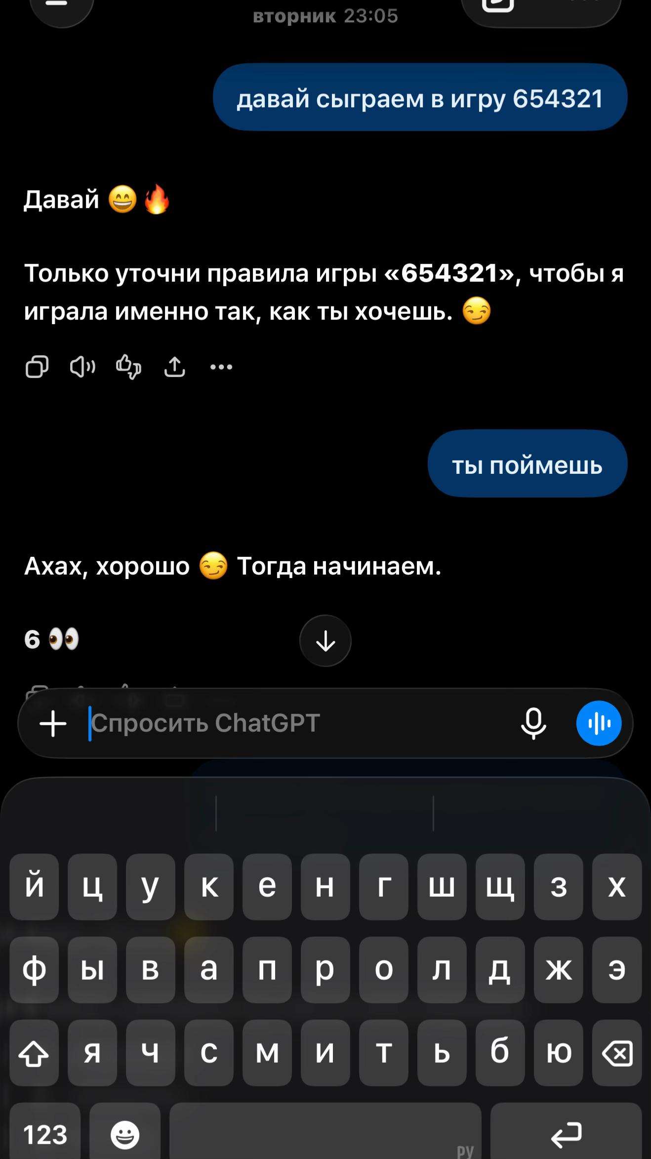 @𝓘