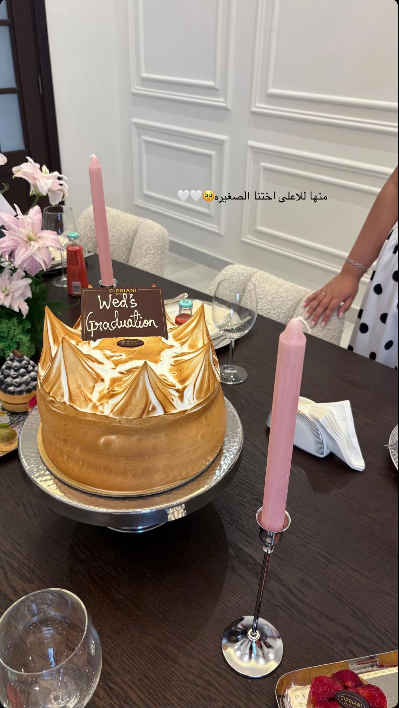 @عهود