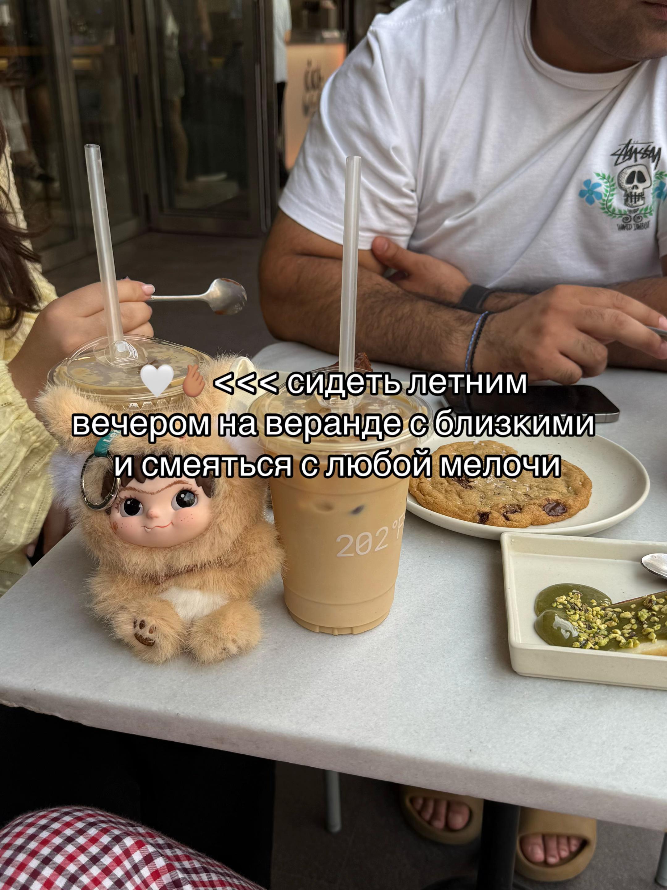 @sweetfeta