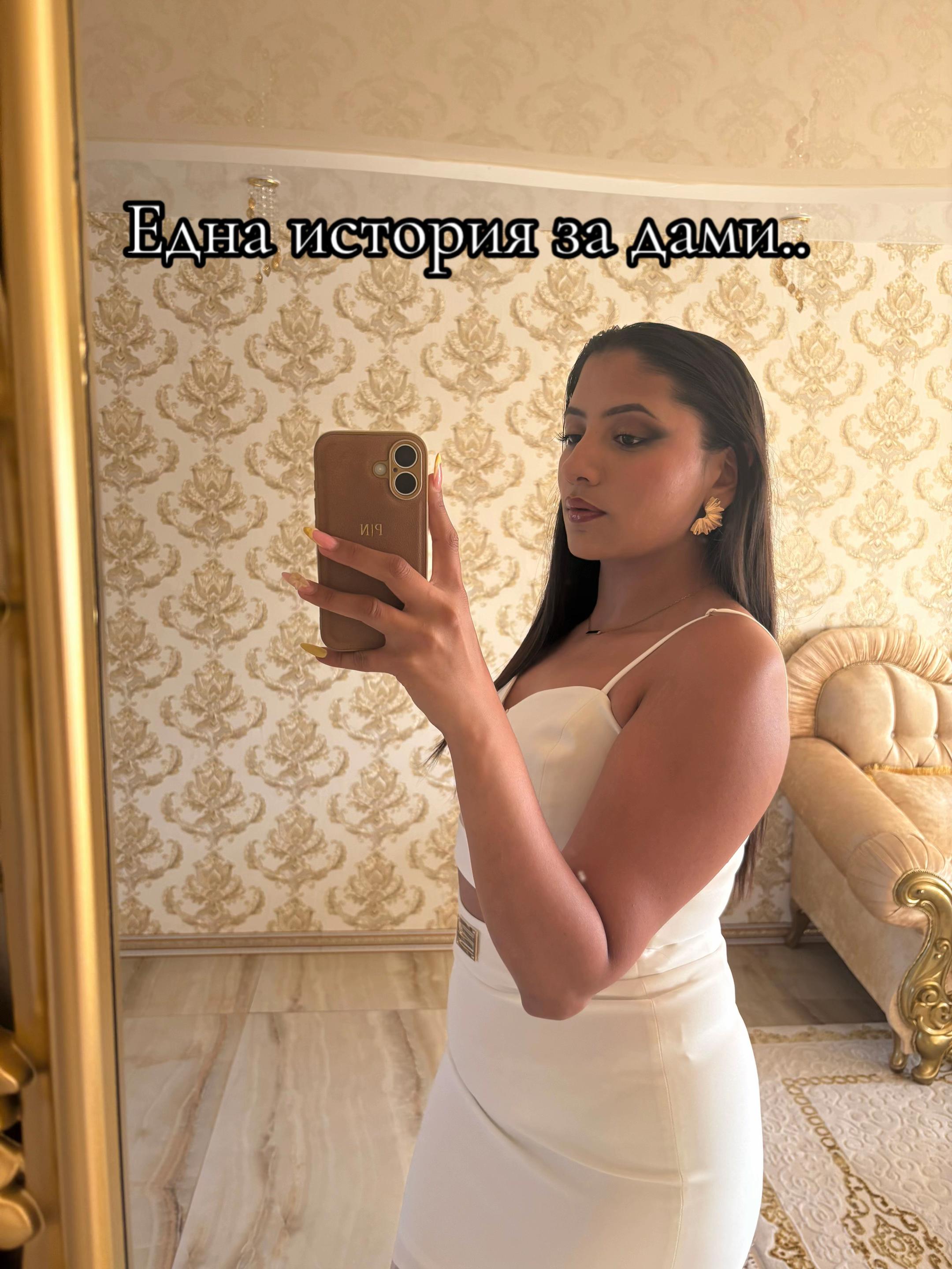 @Niya.mess 