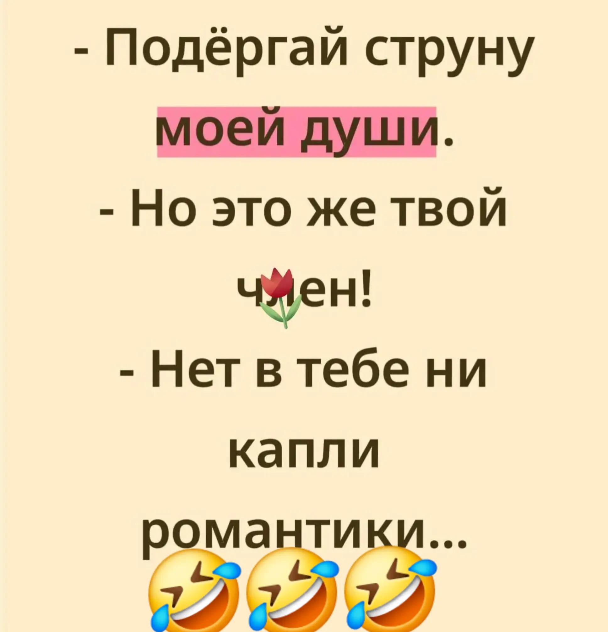 @ТИХИЙ