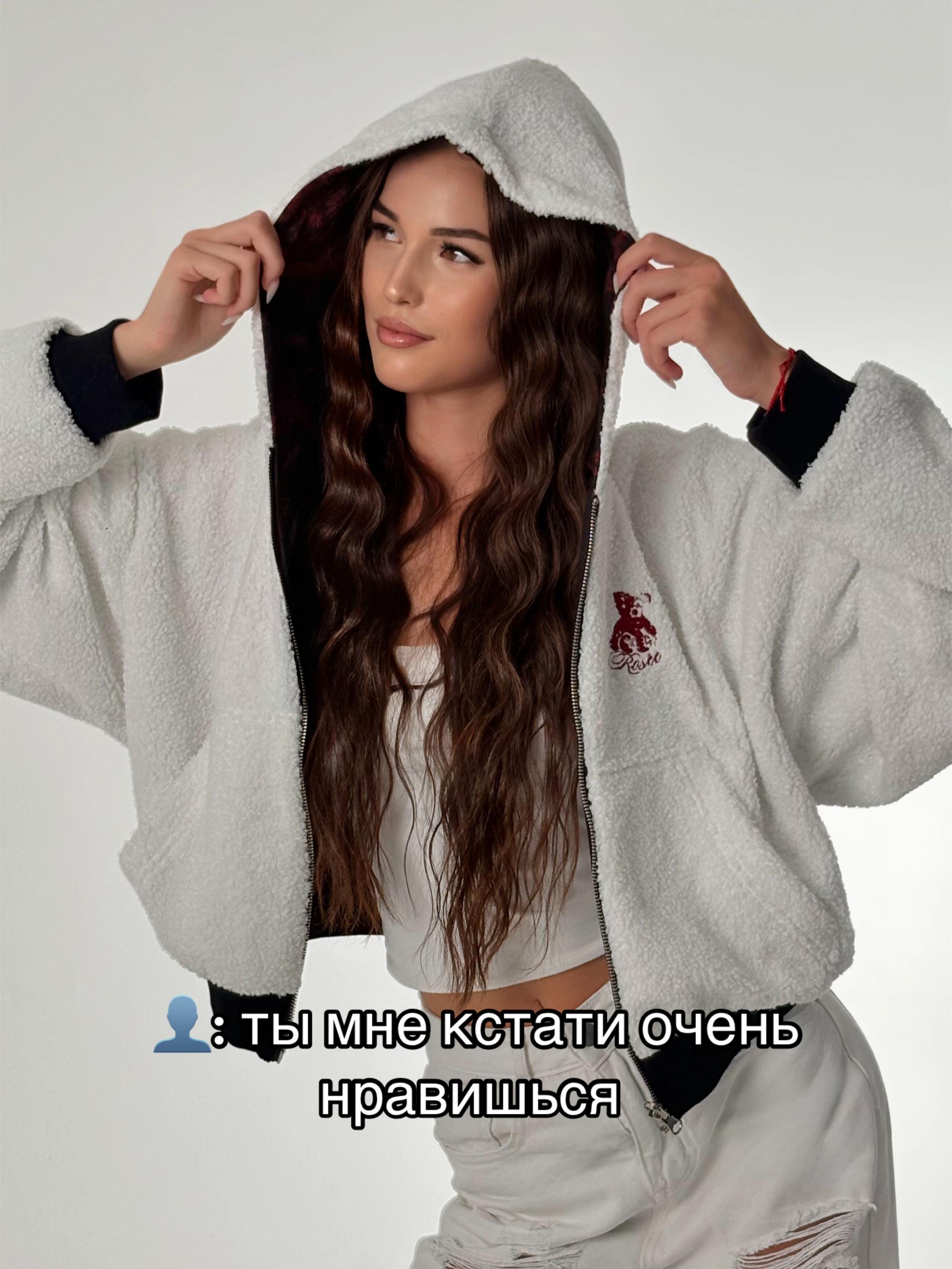 @Тгк:🐾ками🐾