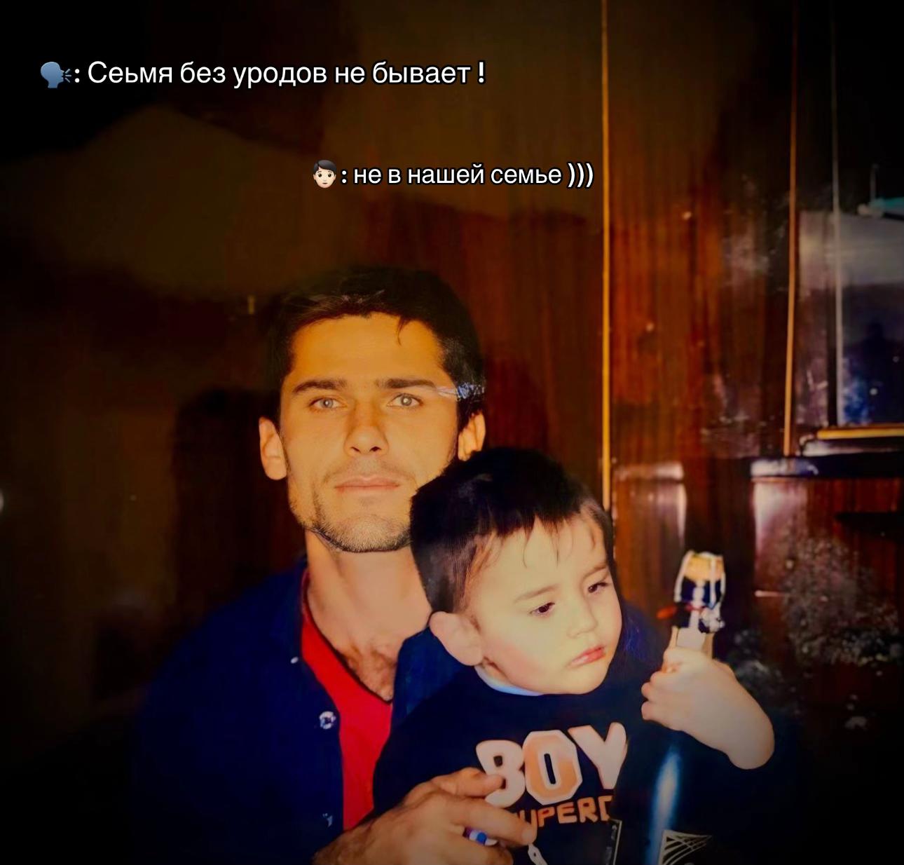 @тот самый Исма📿