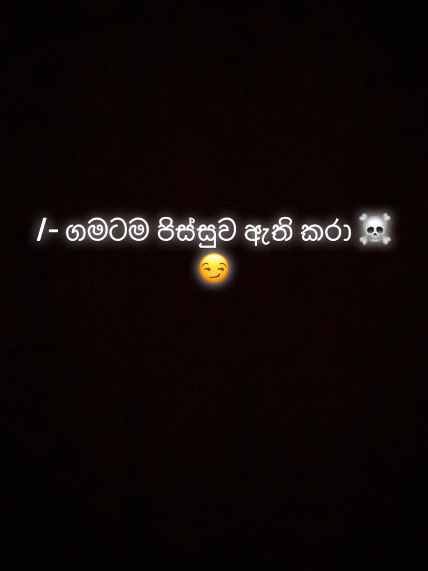 @Sadun harshana