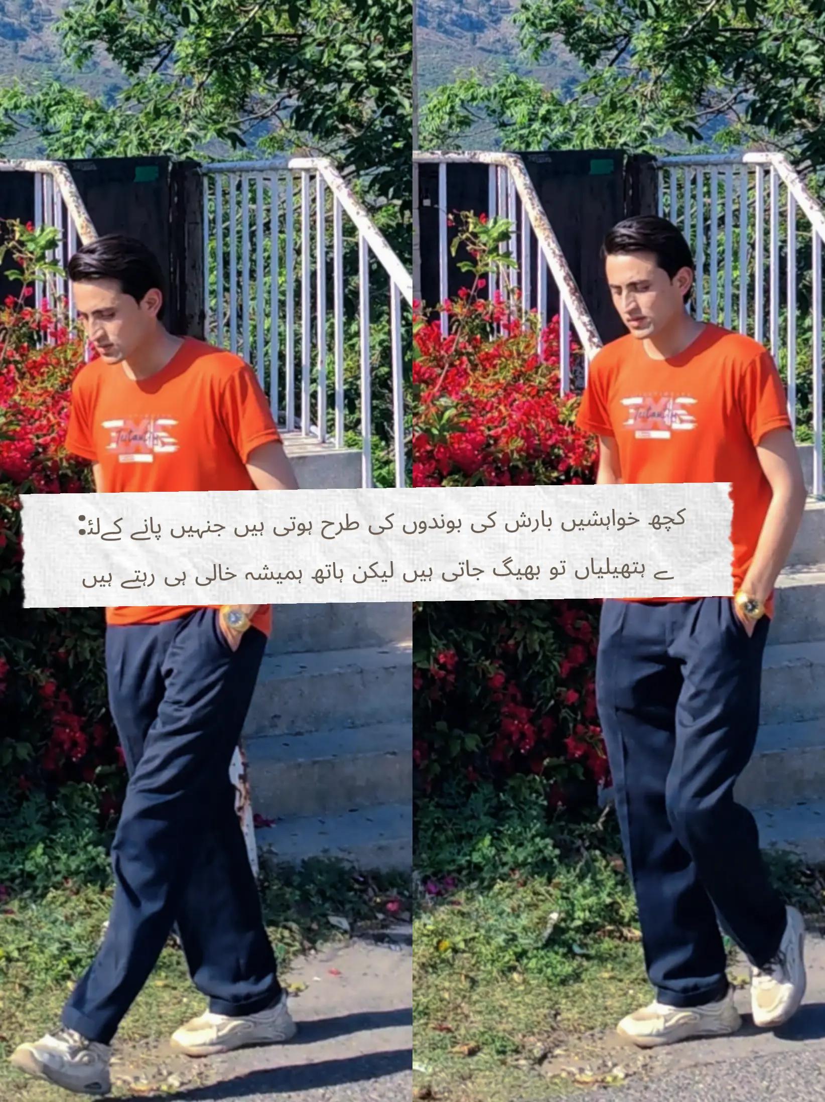 @Nawaz Khan