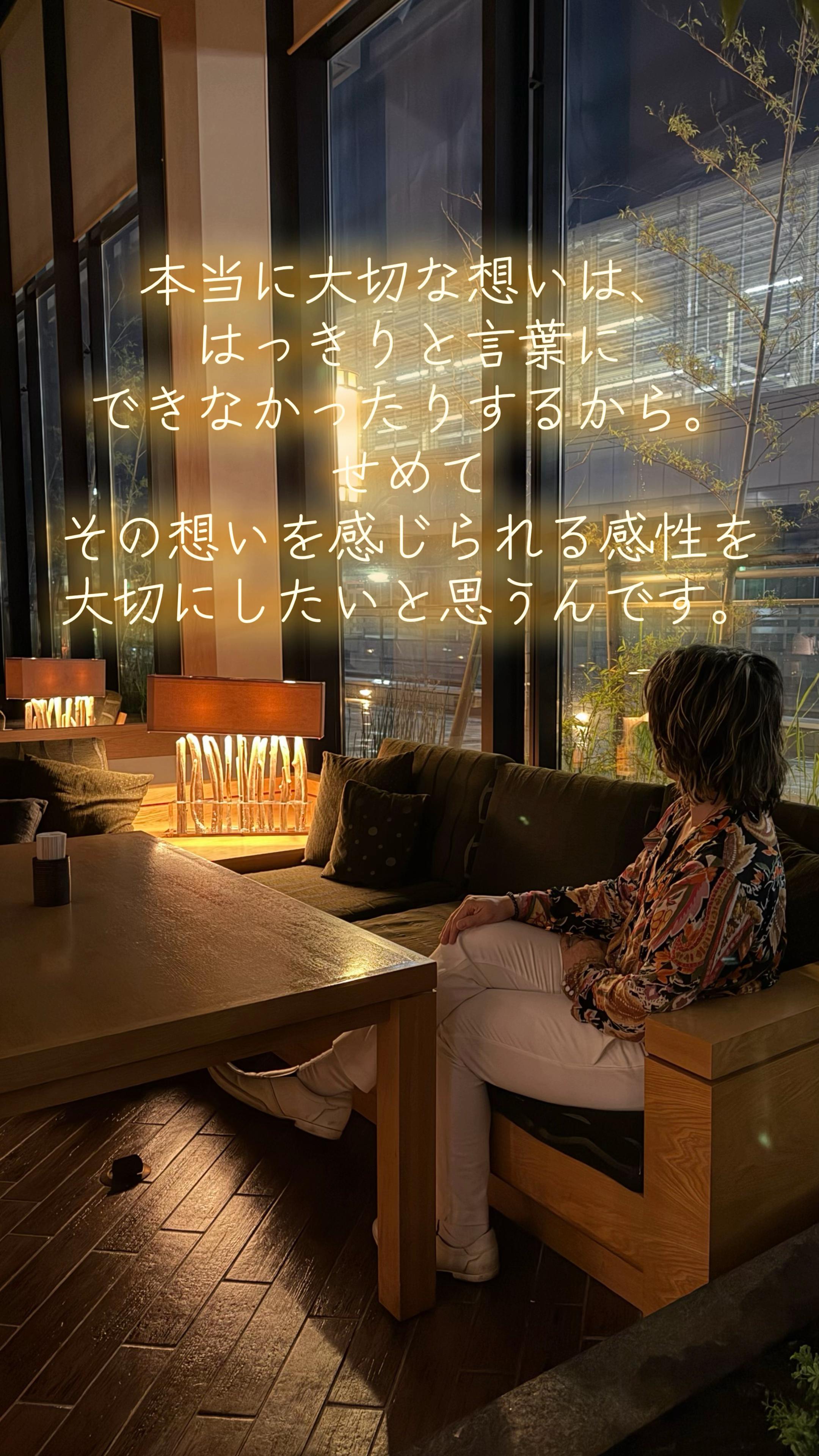 @SHIN|魂を調える人